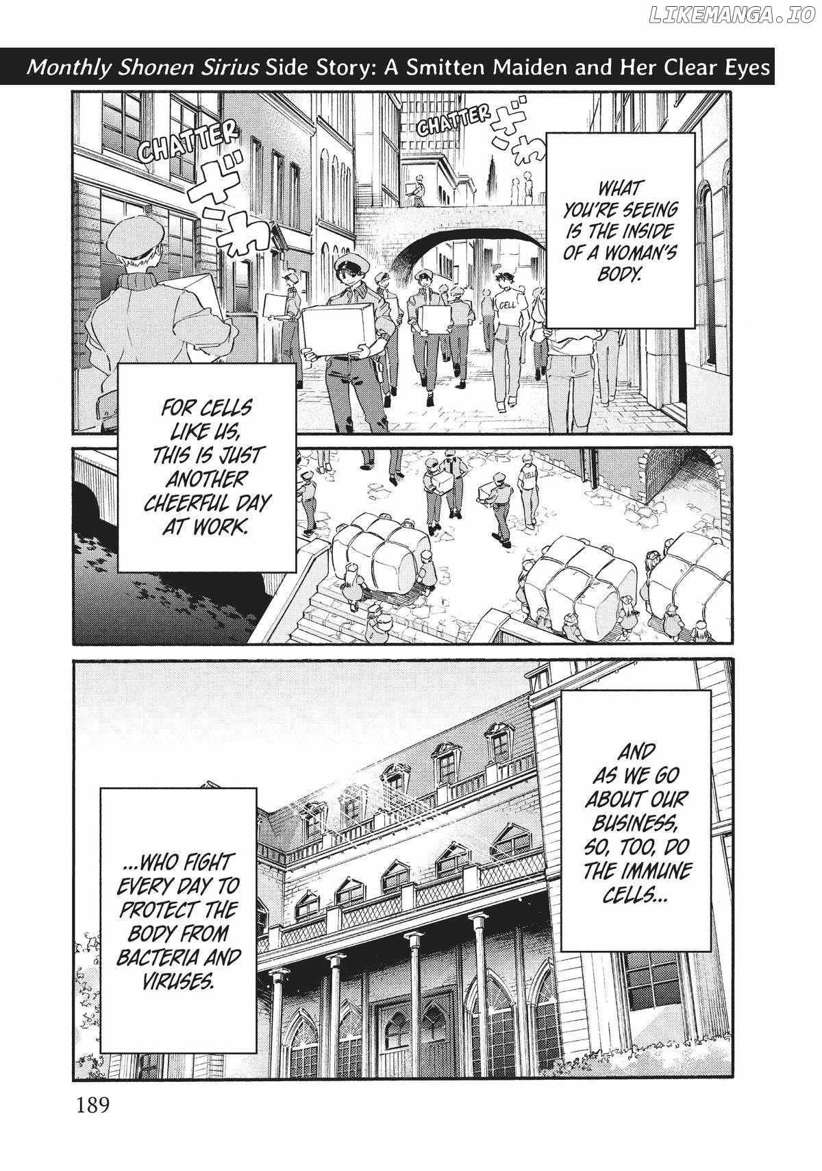 Read Hataraku Saibou LADY chapter 10 image 39 on Lezhin