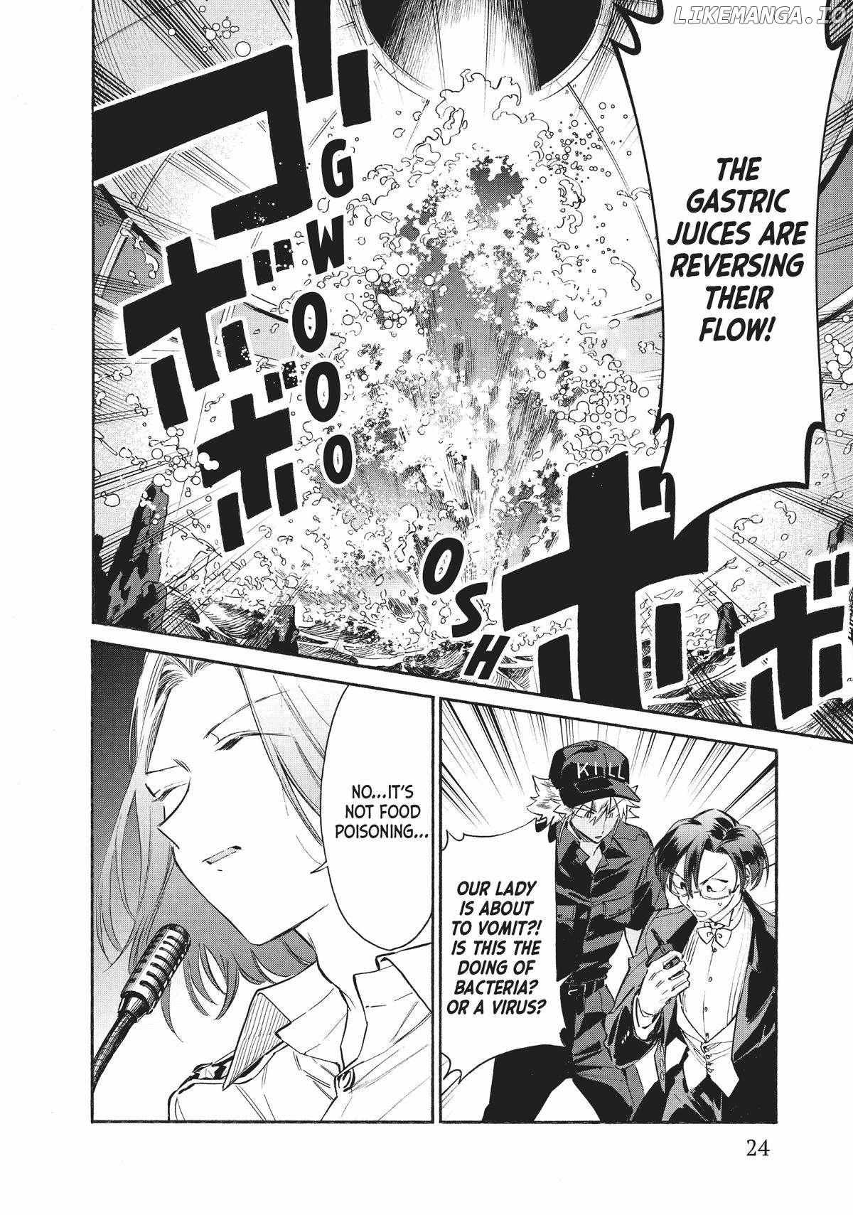 Read Hataraku Saibou LADY chapter 11 image 22 on Lezhin