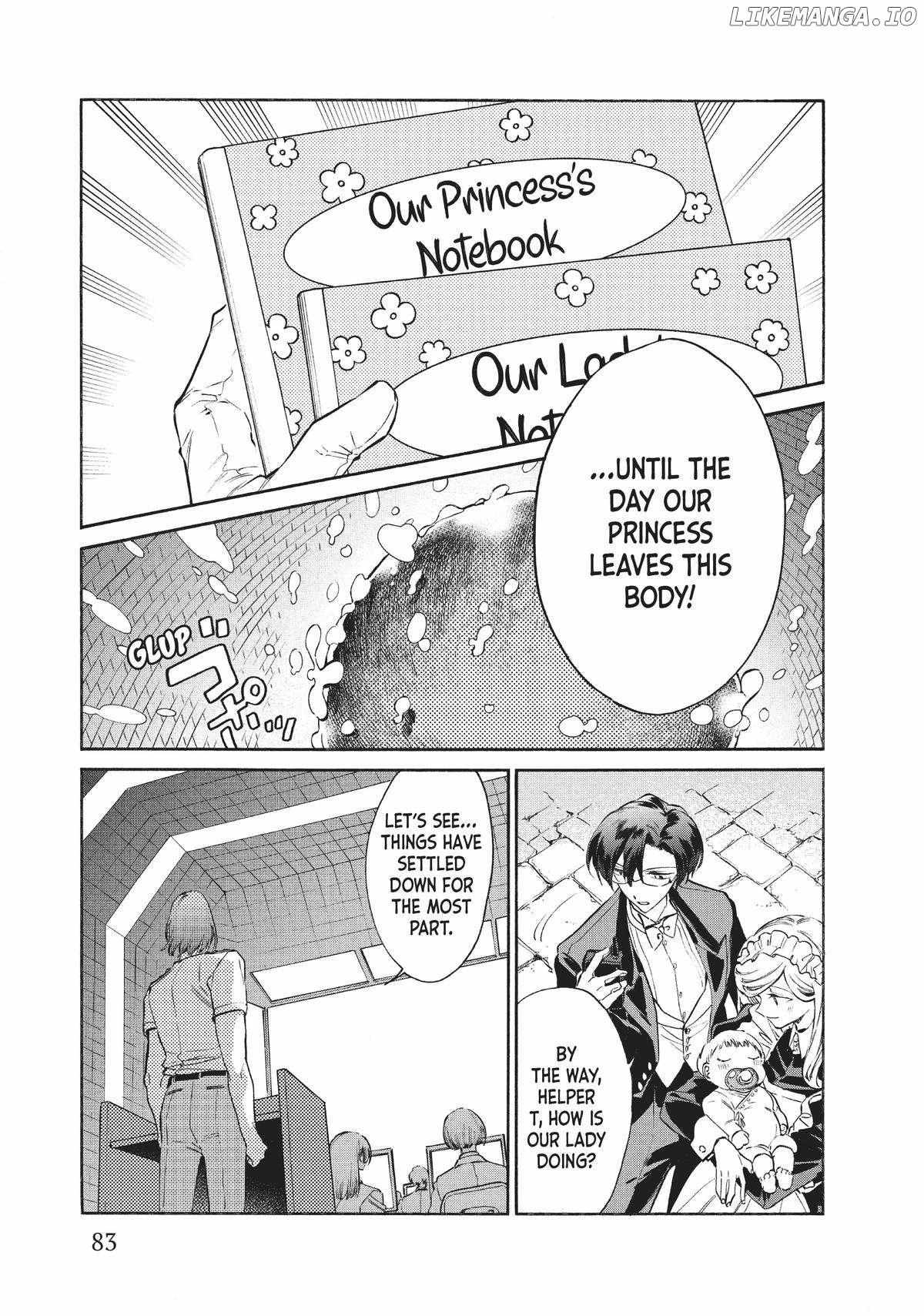 Read Hataraku Saibou LADY chapter 13 image 6 on Lezhin