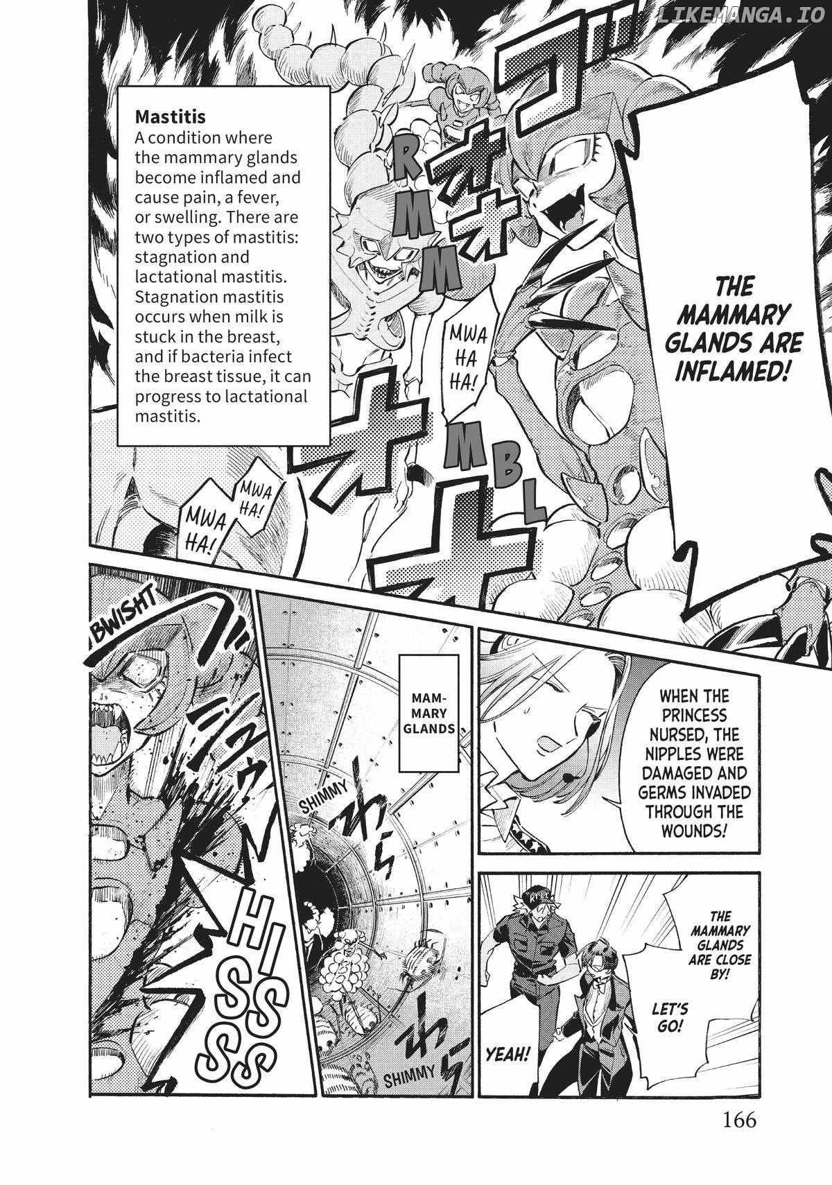 Read Hataraku Saibou LADY chapter 15 image 16 on Lezhin