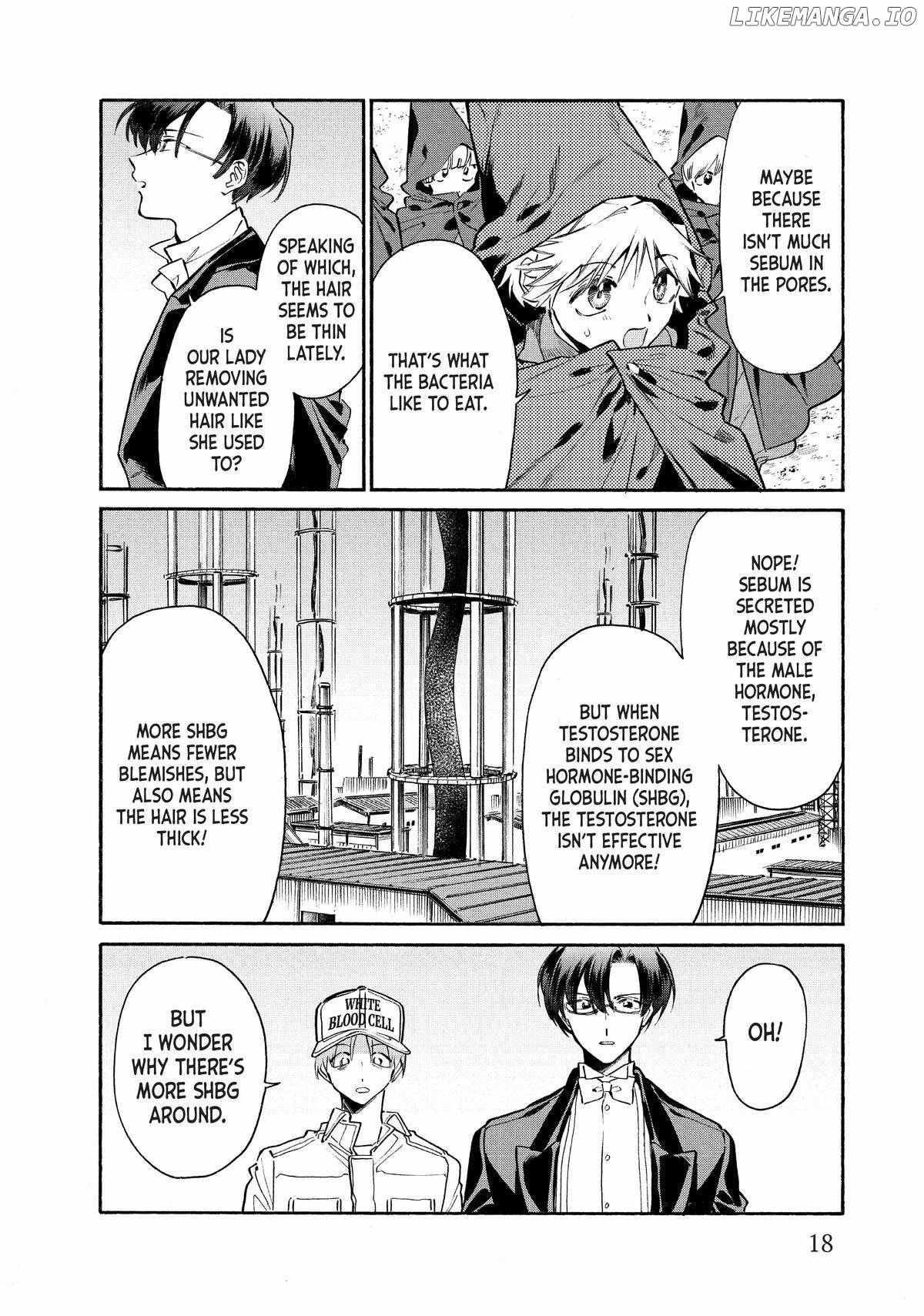 Read Hataraku Saibou LADY chapter 16 image 17 on Lezhin