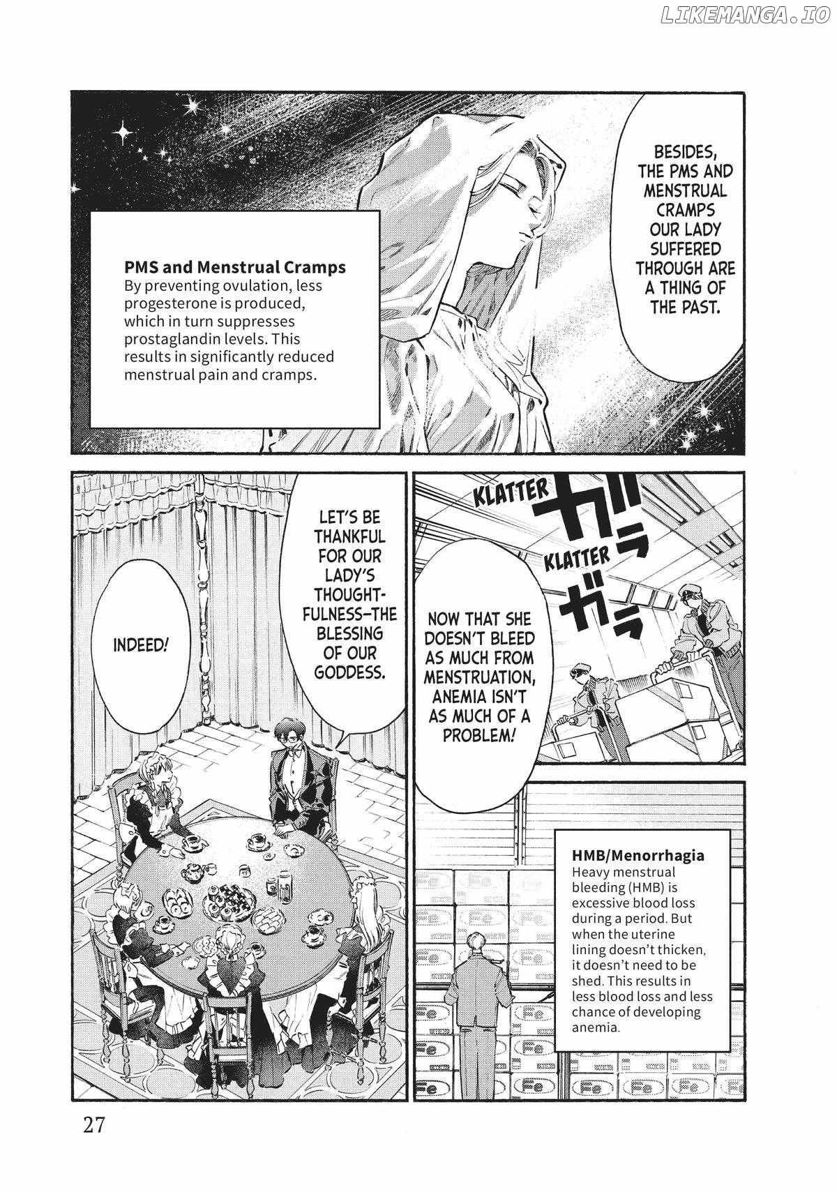 Read Hataraku Saibou LADY chapter 16 image 26 on Lezhin