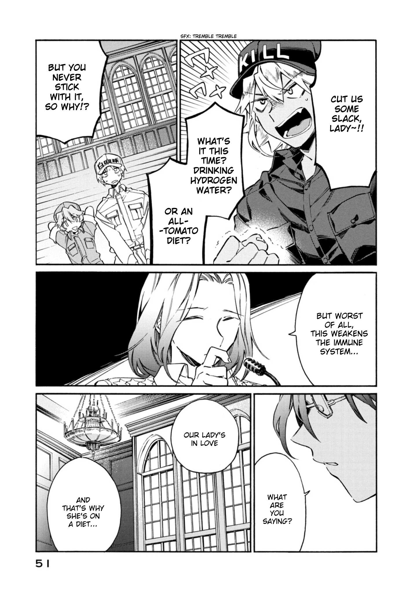 Read Hataraku Saibou LADY chapter 2 image 10 on Lezhin
