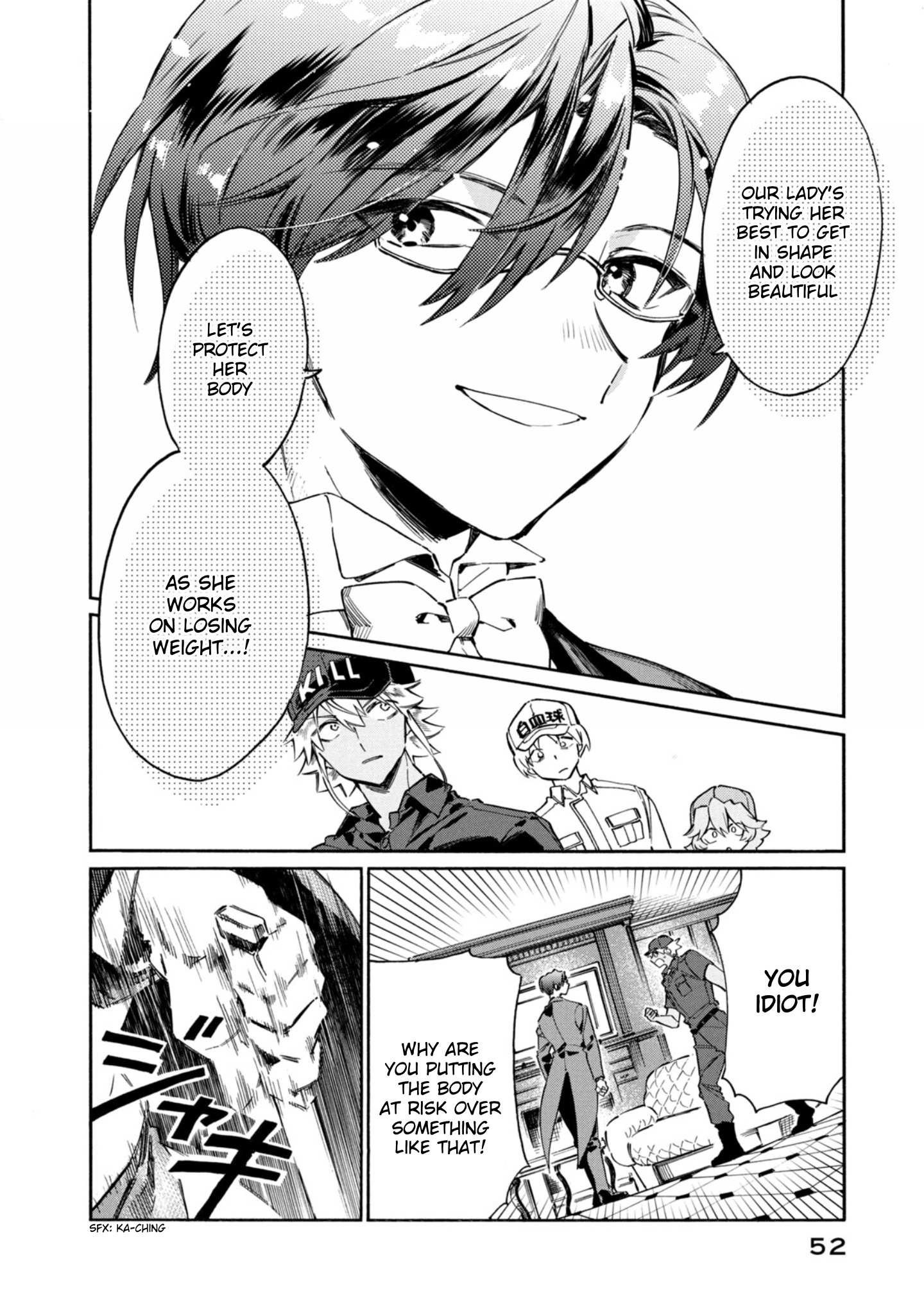 Read Hataraku Saibou LADY chapter 2 image 11 on Lezhin