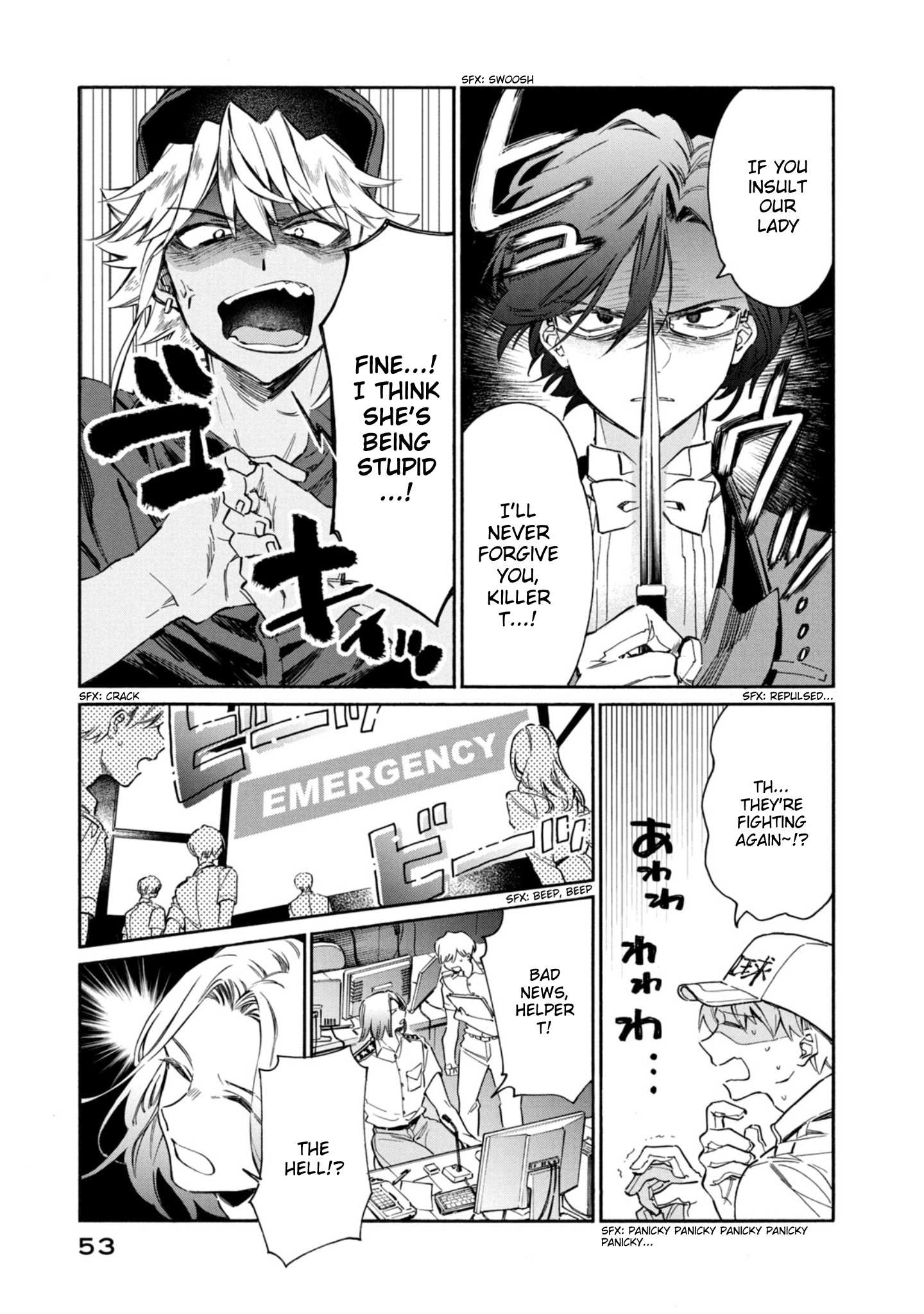 Read Hataraku Saibou LADY chapter 2 image 12 on Lezhin