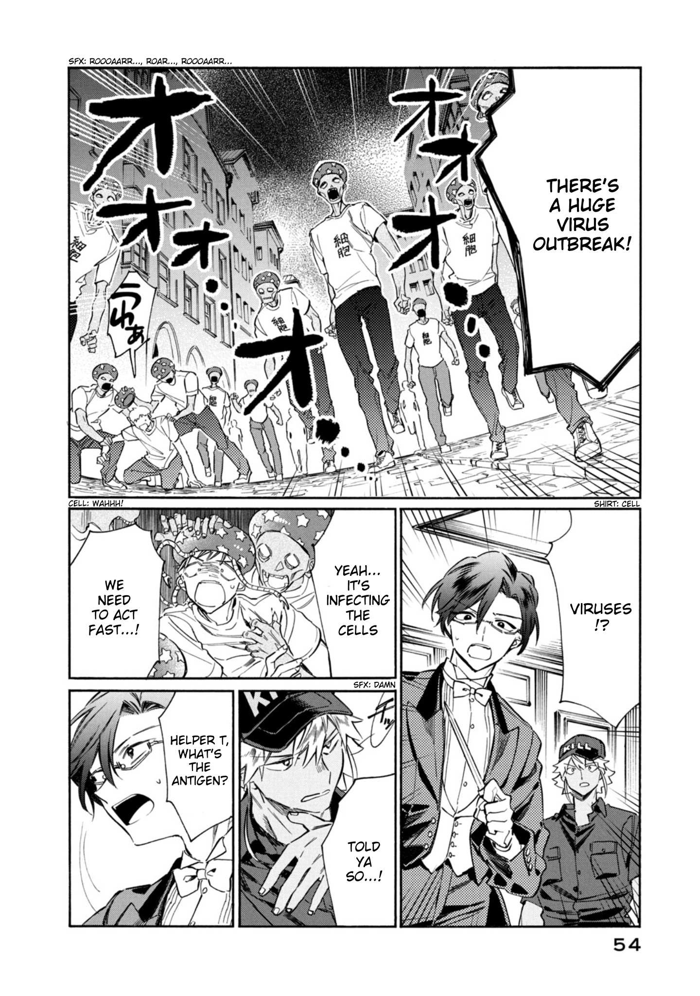 Read Hataraku Saibou LADY chapter 2 image 13 on Lezhin