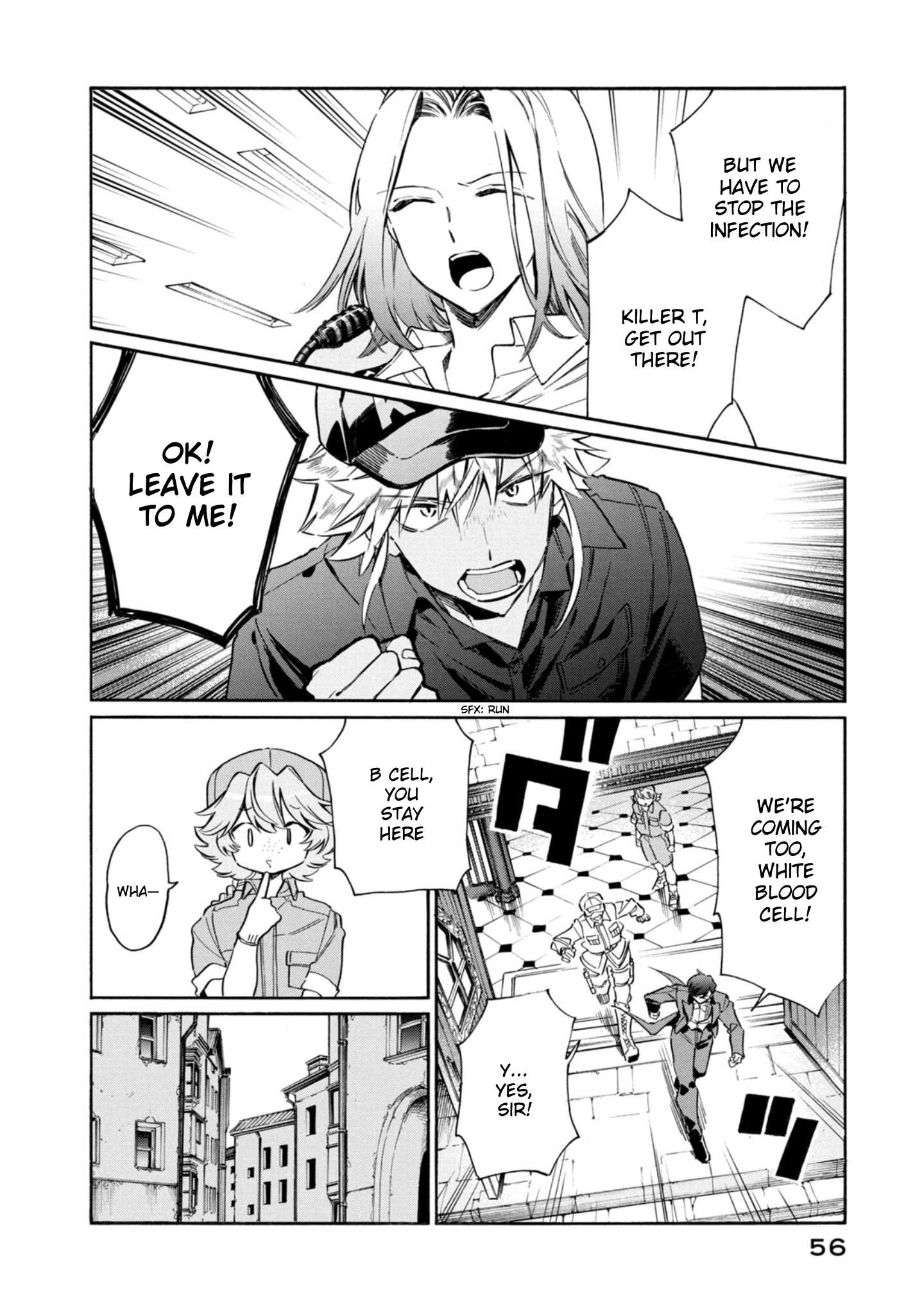 Read Hataraku Saibou LADY chapter 2 image 15 on Lezhin