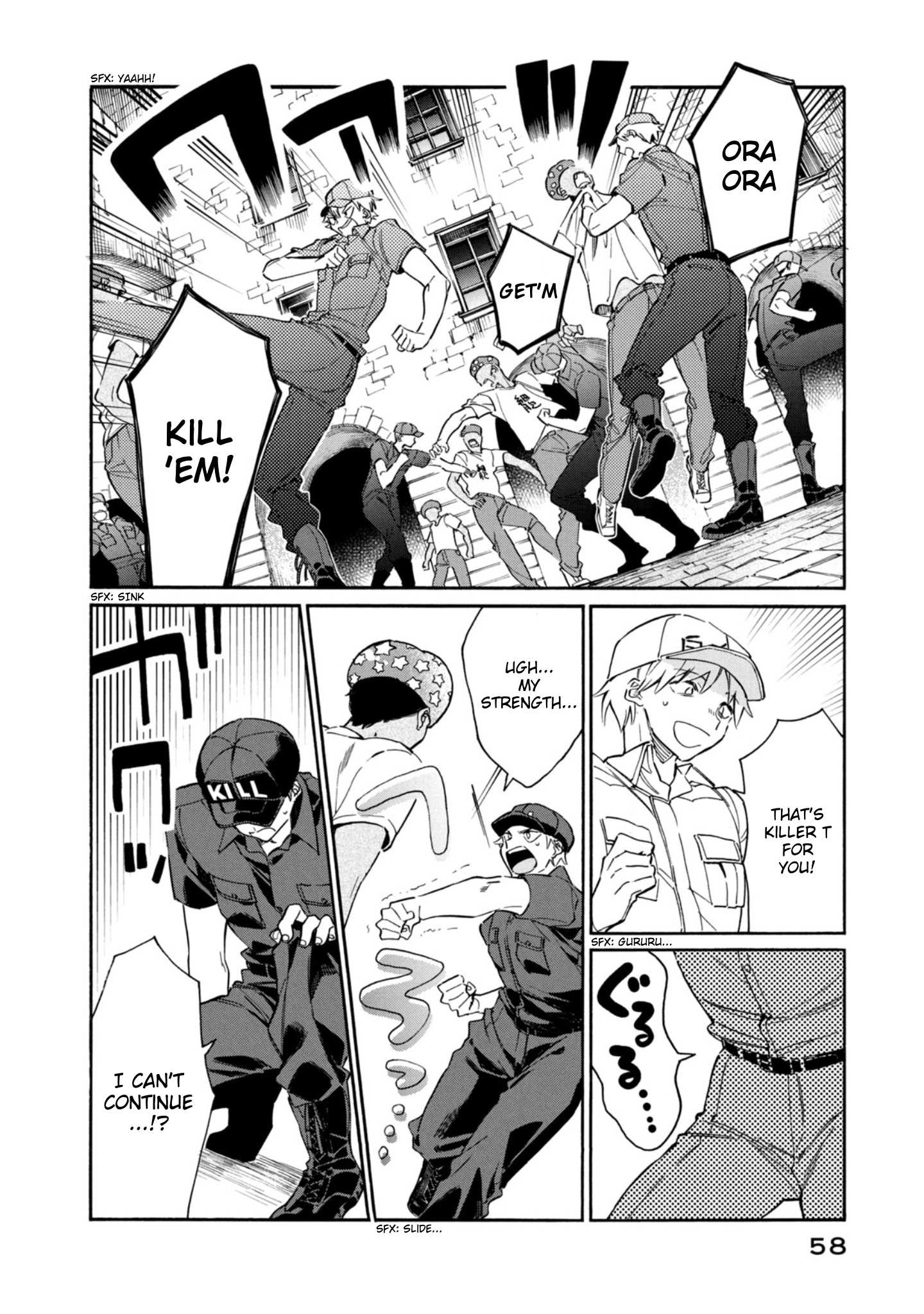 Read Hataraku Saibou LADY chapter 2 image 17 on Lezhin