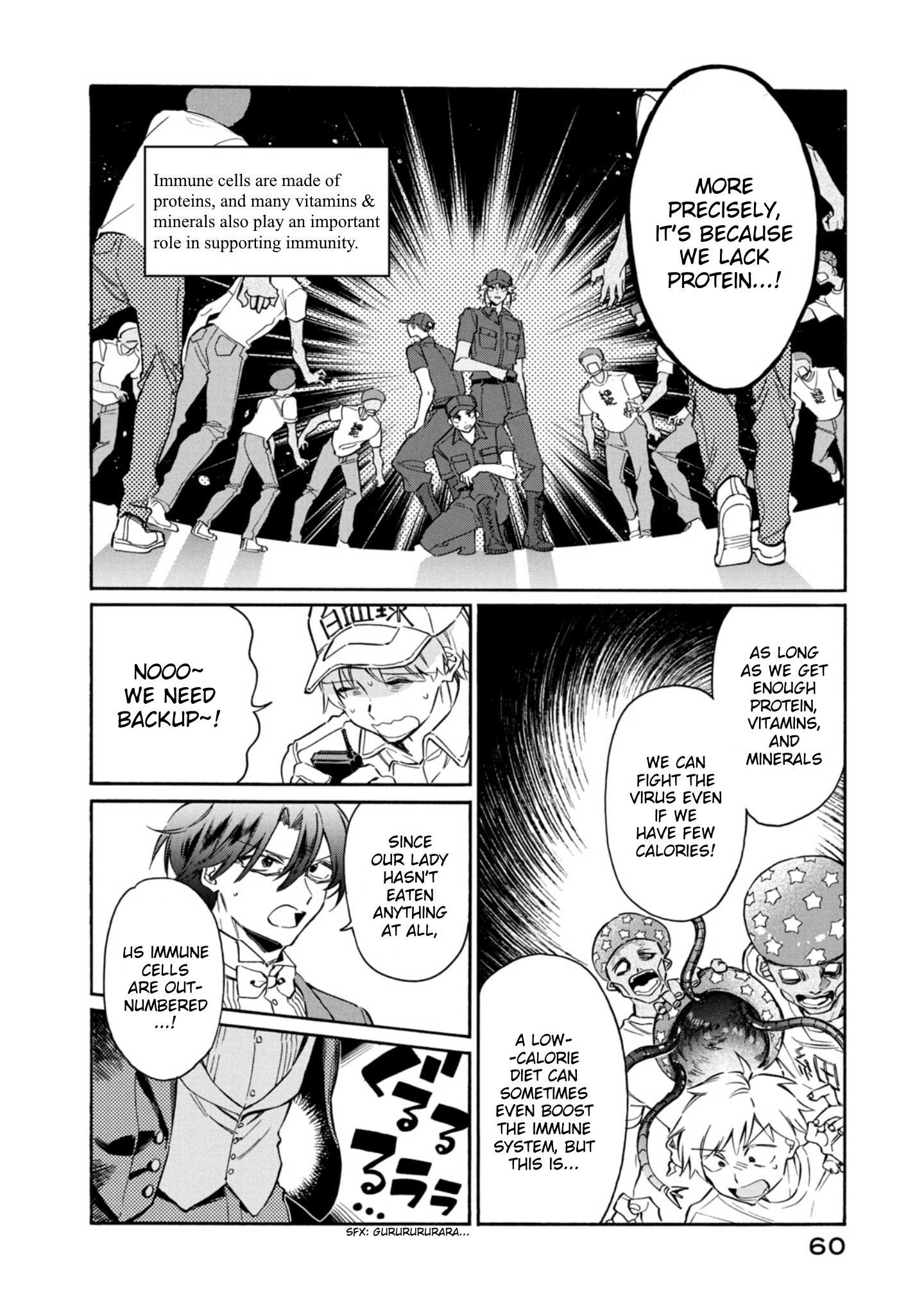 Read Hataraku Saibou LADY chapter 2 image 19 on Lezhin
