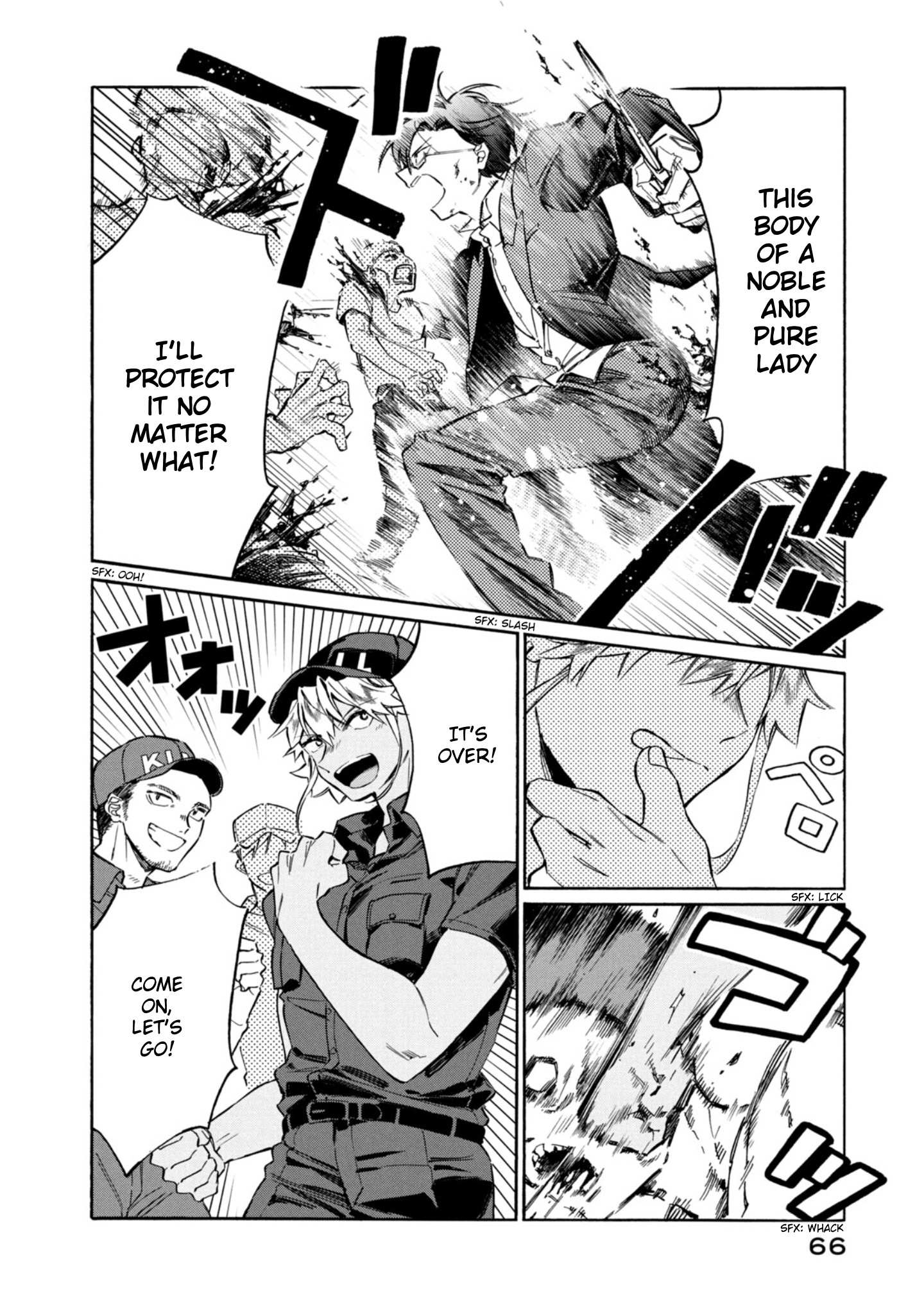 Read Hataraku Saibou LADY chapter 2 image 25 on Lezhin