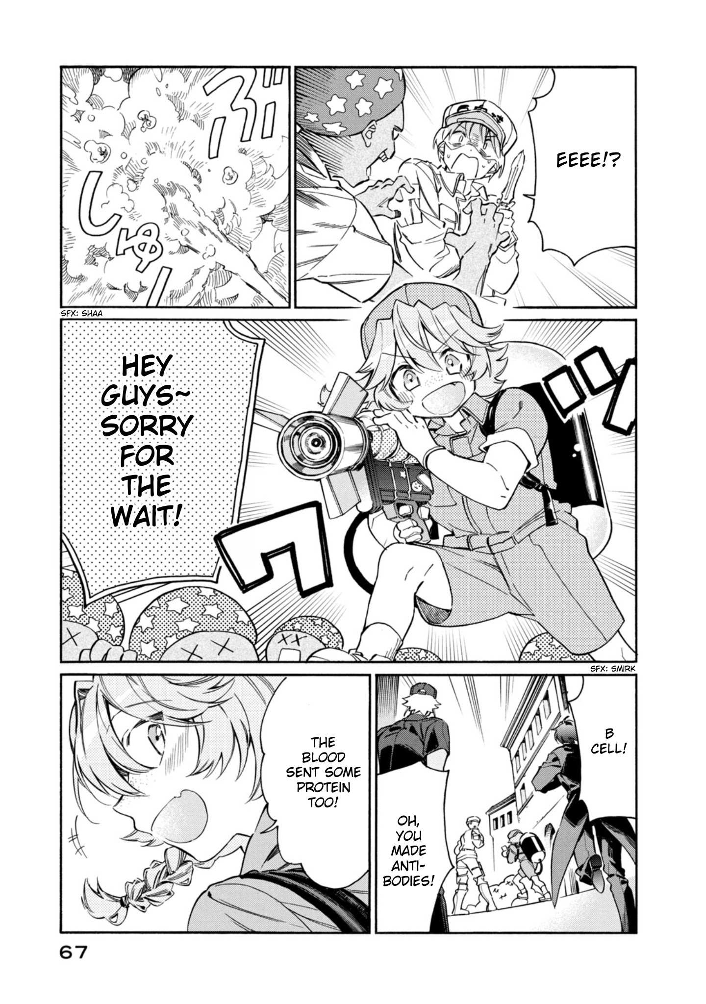 Read Hataraku Saibou LADY chapter 2 image 26 on Lezhin