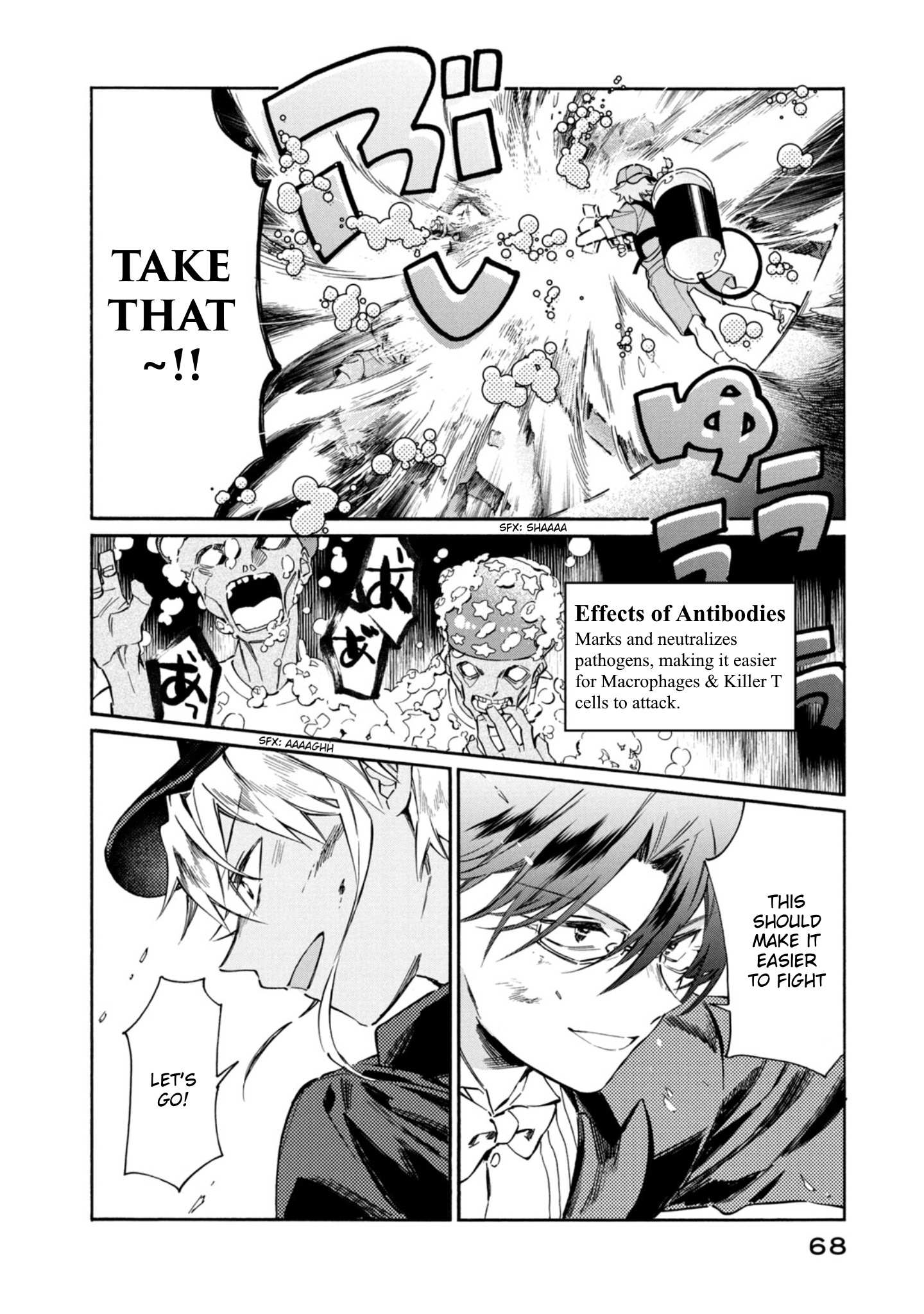 Read Hataraku Saibou LADY chapter 2 image 27 on Lezhin