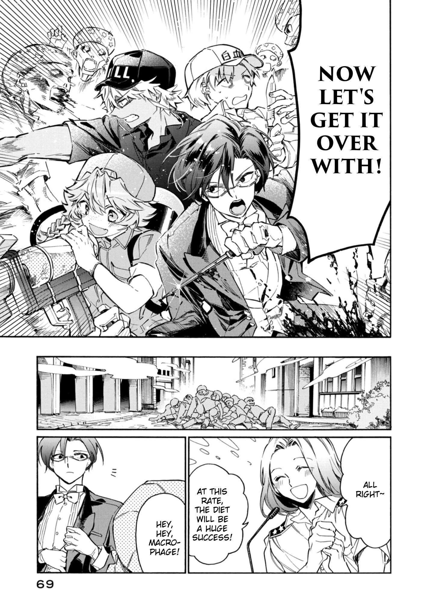 Read Hataraku Saibou LADY chapter 2 image 28 on Lezhin