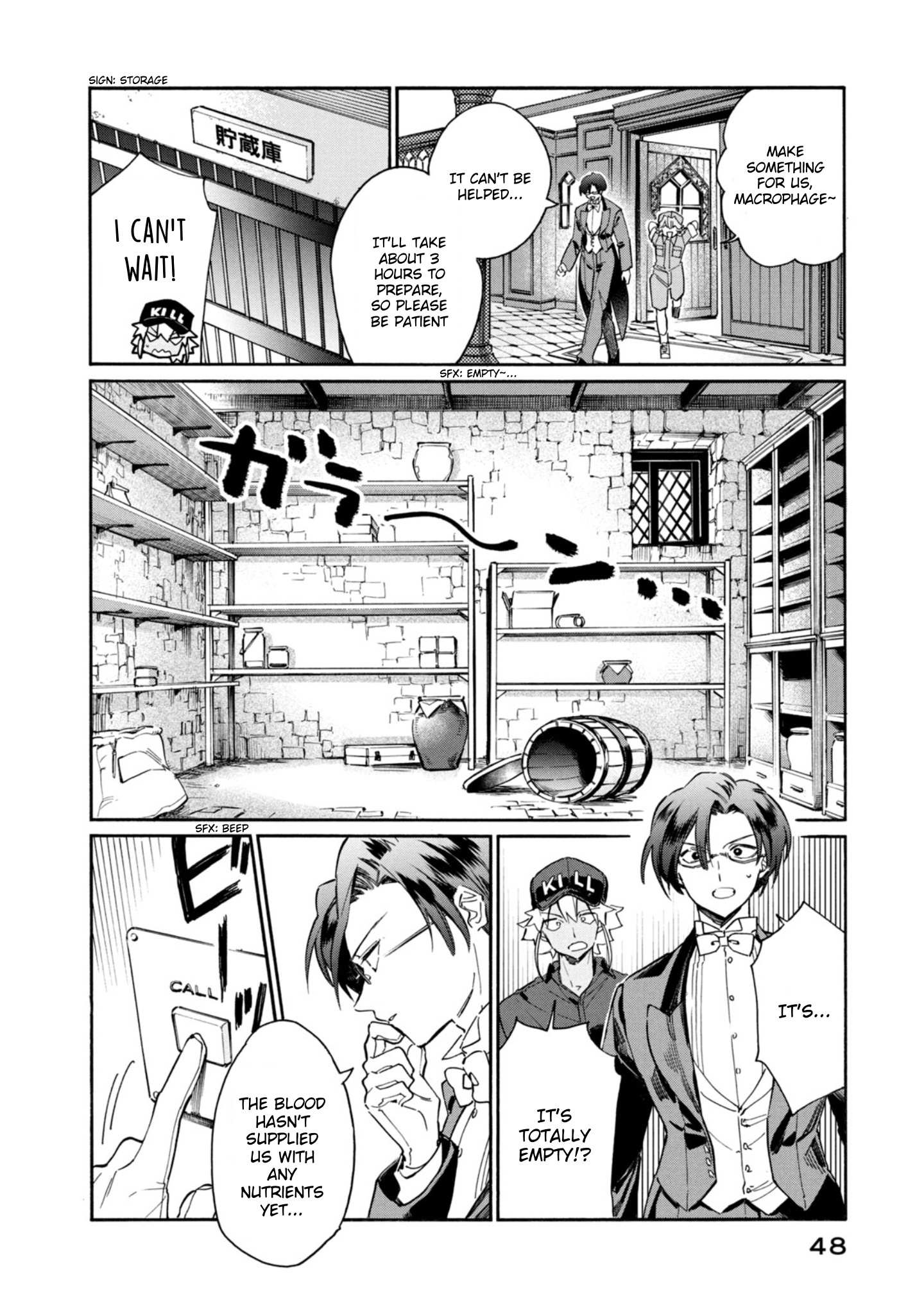 Read Hataraku Saibou LADY chapter 2 image 7 on Lezhin