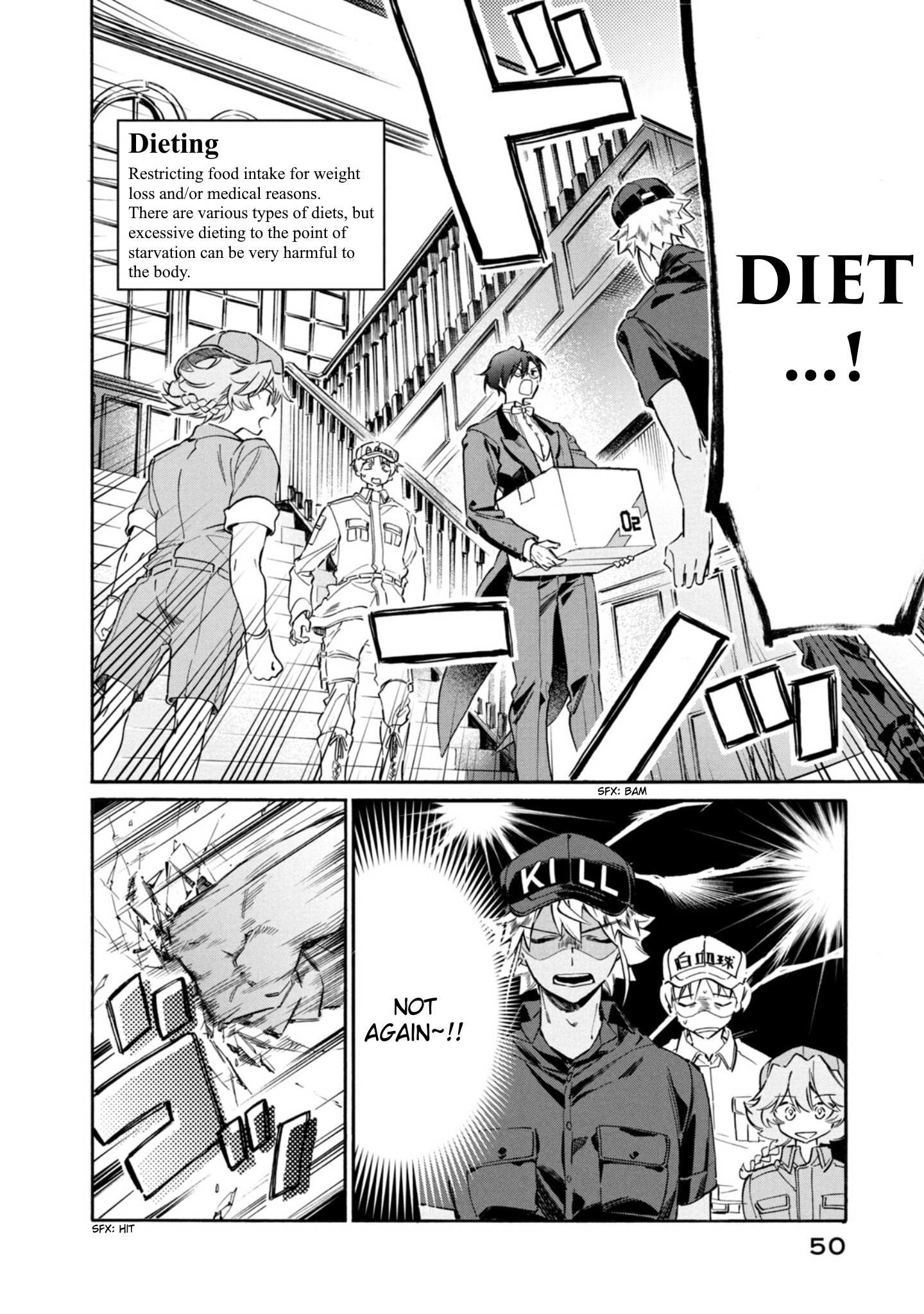 Read Hataraku Saibou LADY chapter 2 image 9 on Lezhin