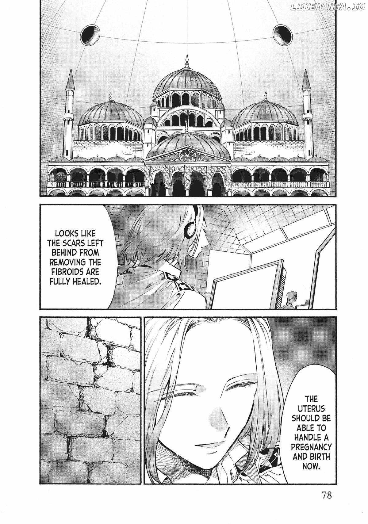 Read Hataraku Saibou LADY chapter 23 image 2 on Lezhin