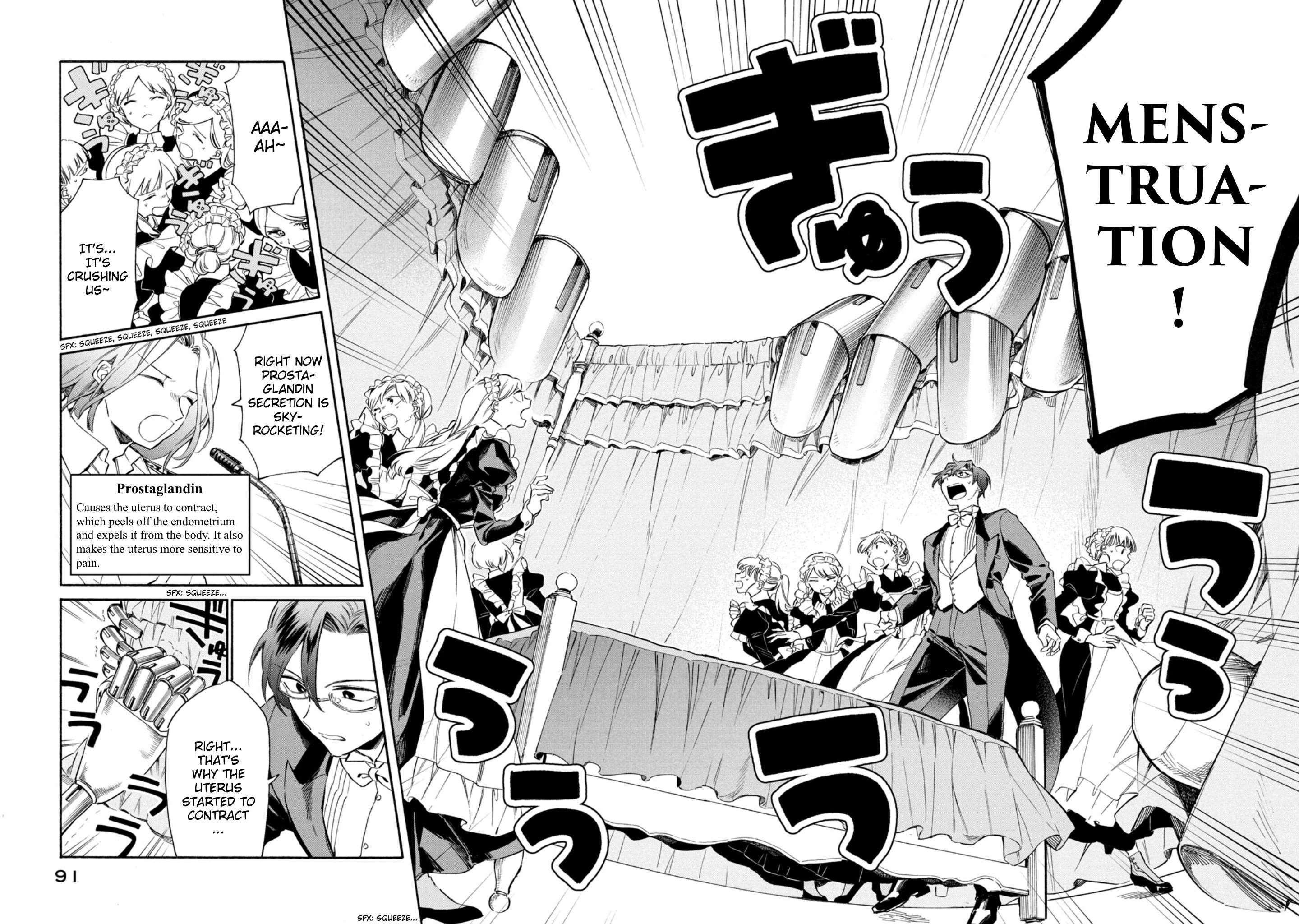 Read Hataraku Saibou LADY chapter 3 image 13 on Lezhin