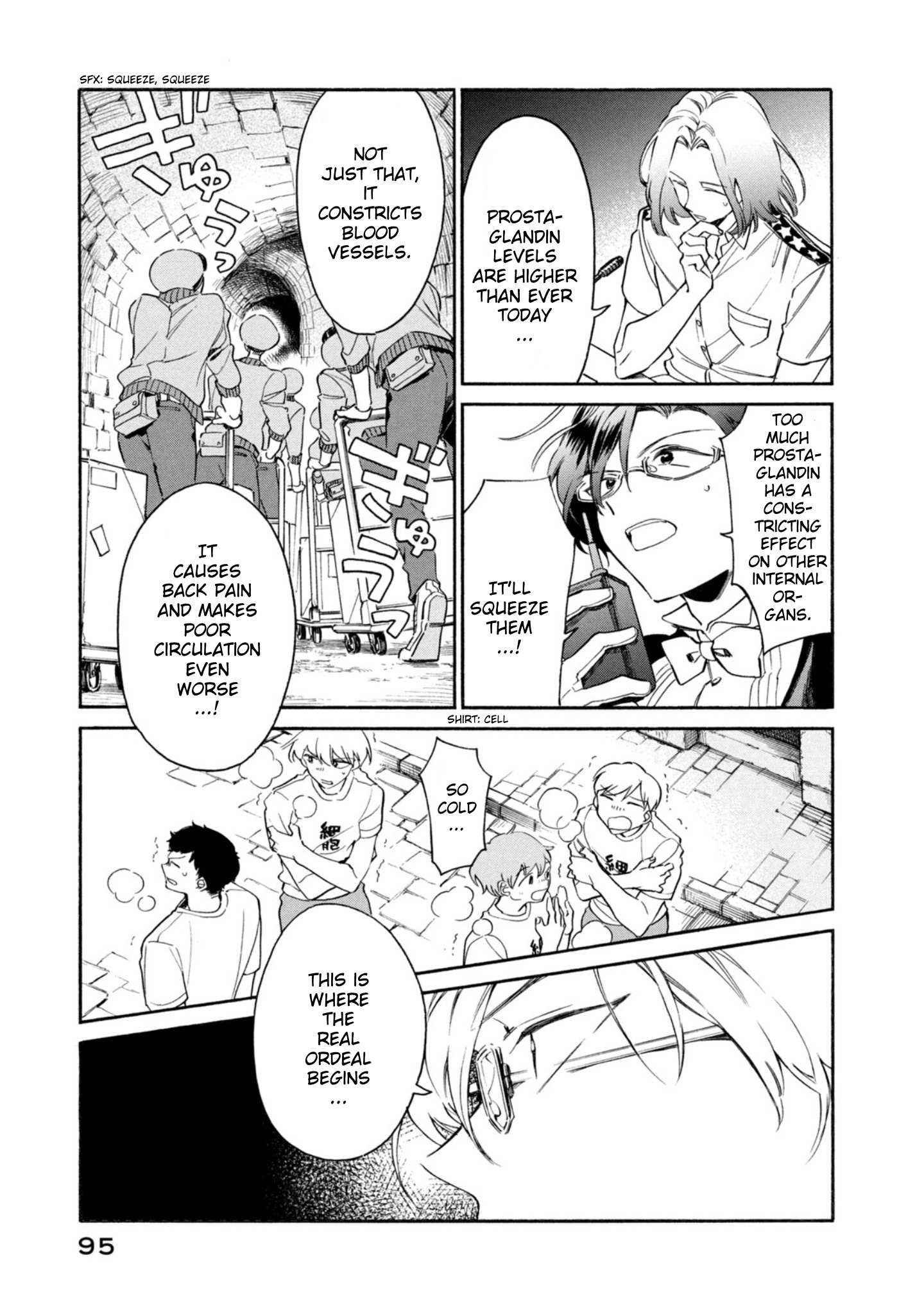 Read Hataraku Saibou LADY chapter 3 image 17 on Lezhin