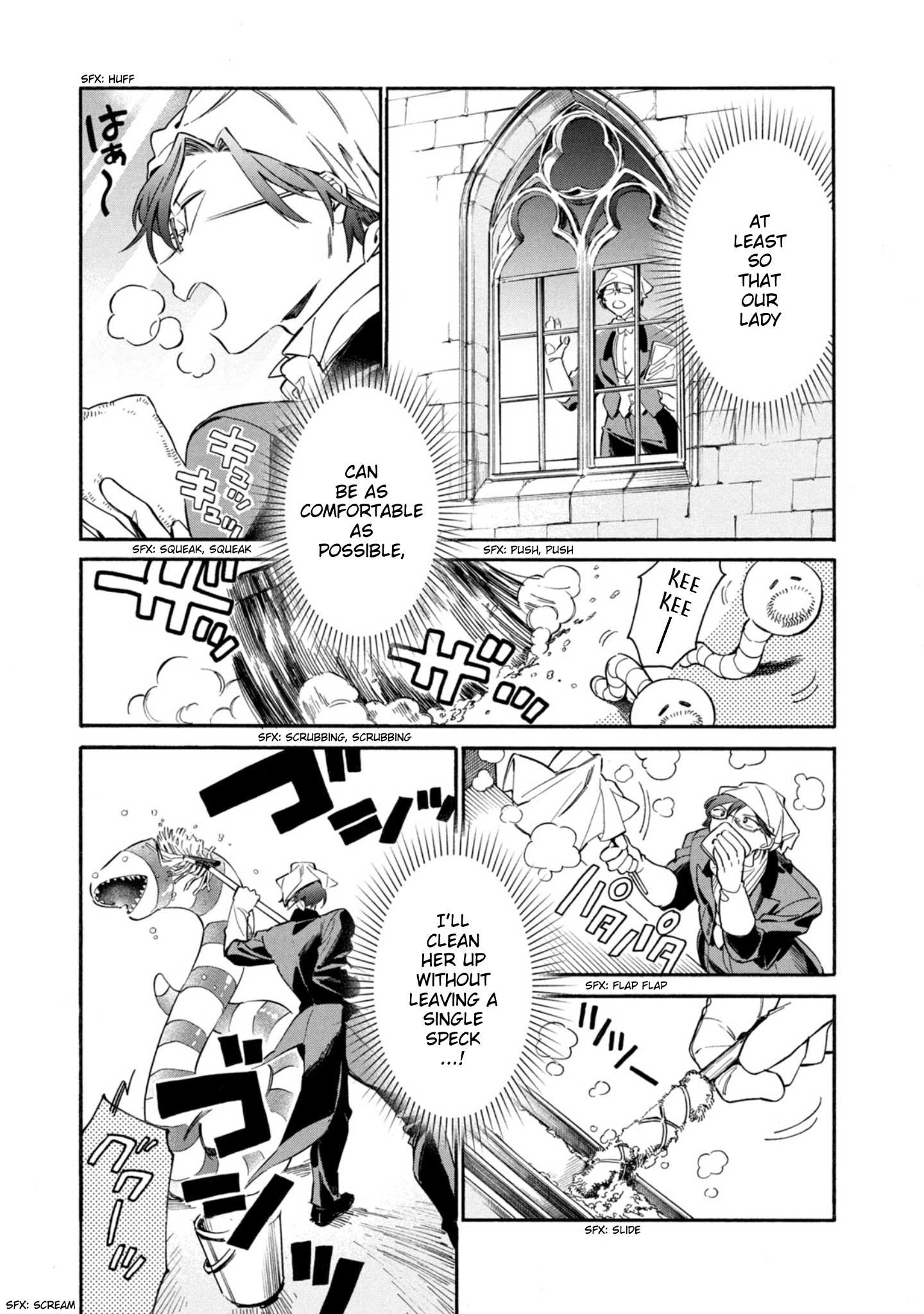 Read Hataraku Saibou LADY chapter 3 image 23 on Lezhin