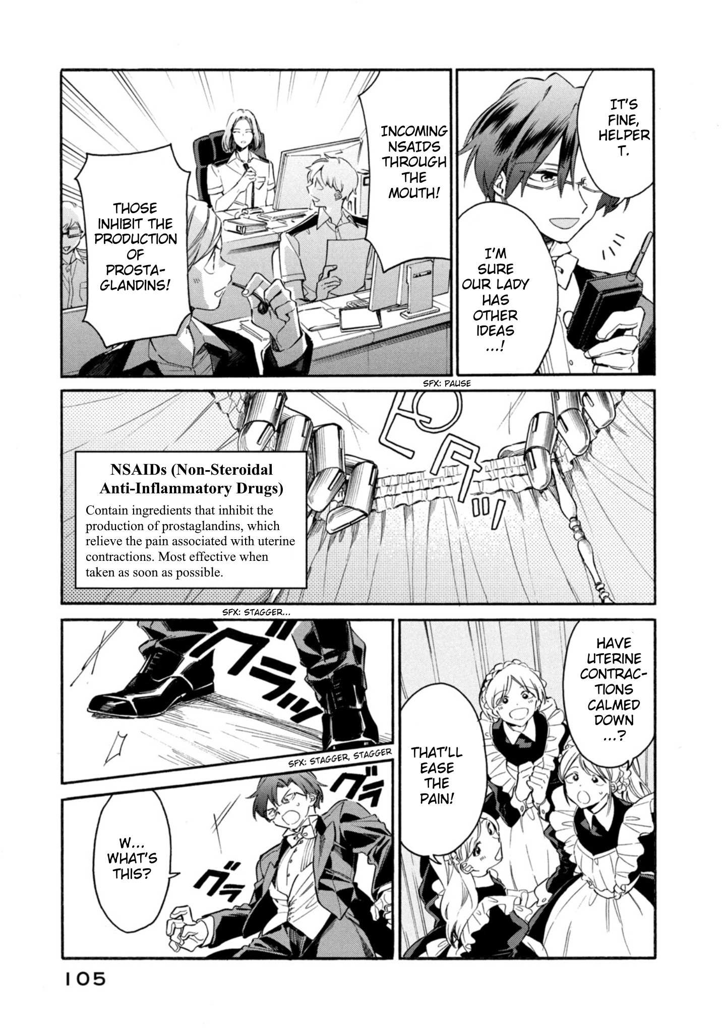 Read Hataraku Saibou LADY chapter 3 image 27 on Lezhin