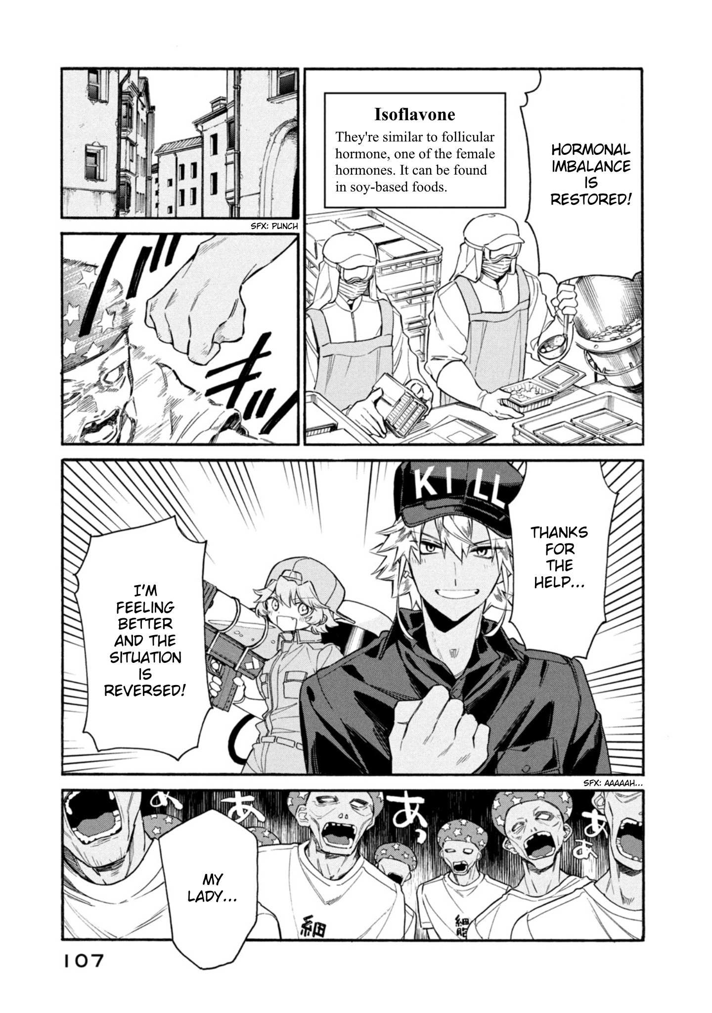 Read Hataraku Saibou LADY chapter 3 image 29 on Lezhin