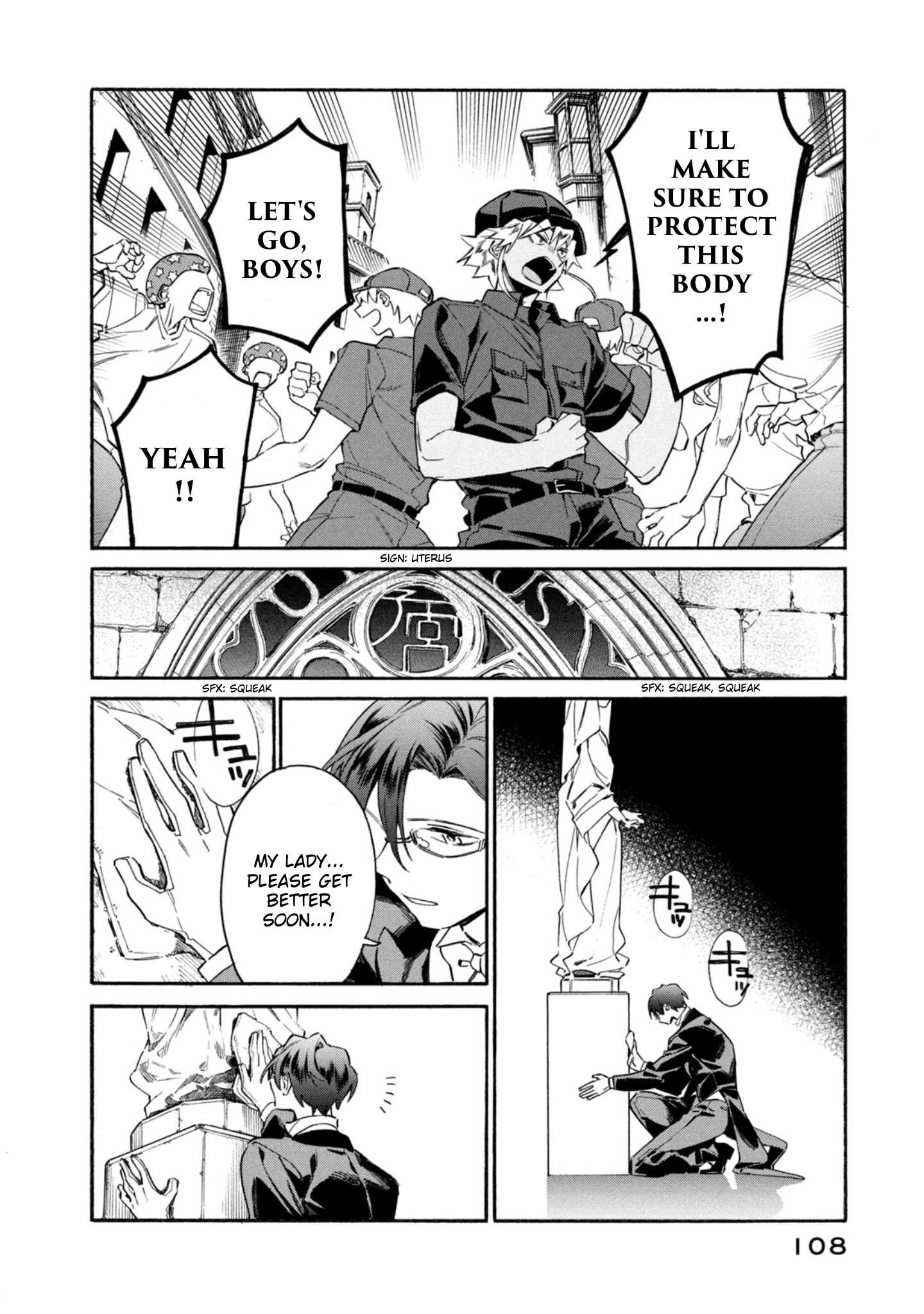 Read Hataraku Saibou LADY chapter 3 image 30 on Lezhin