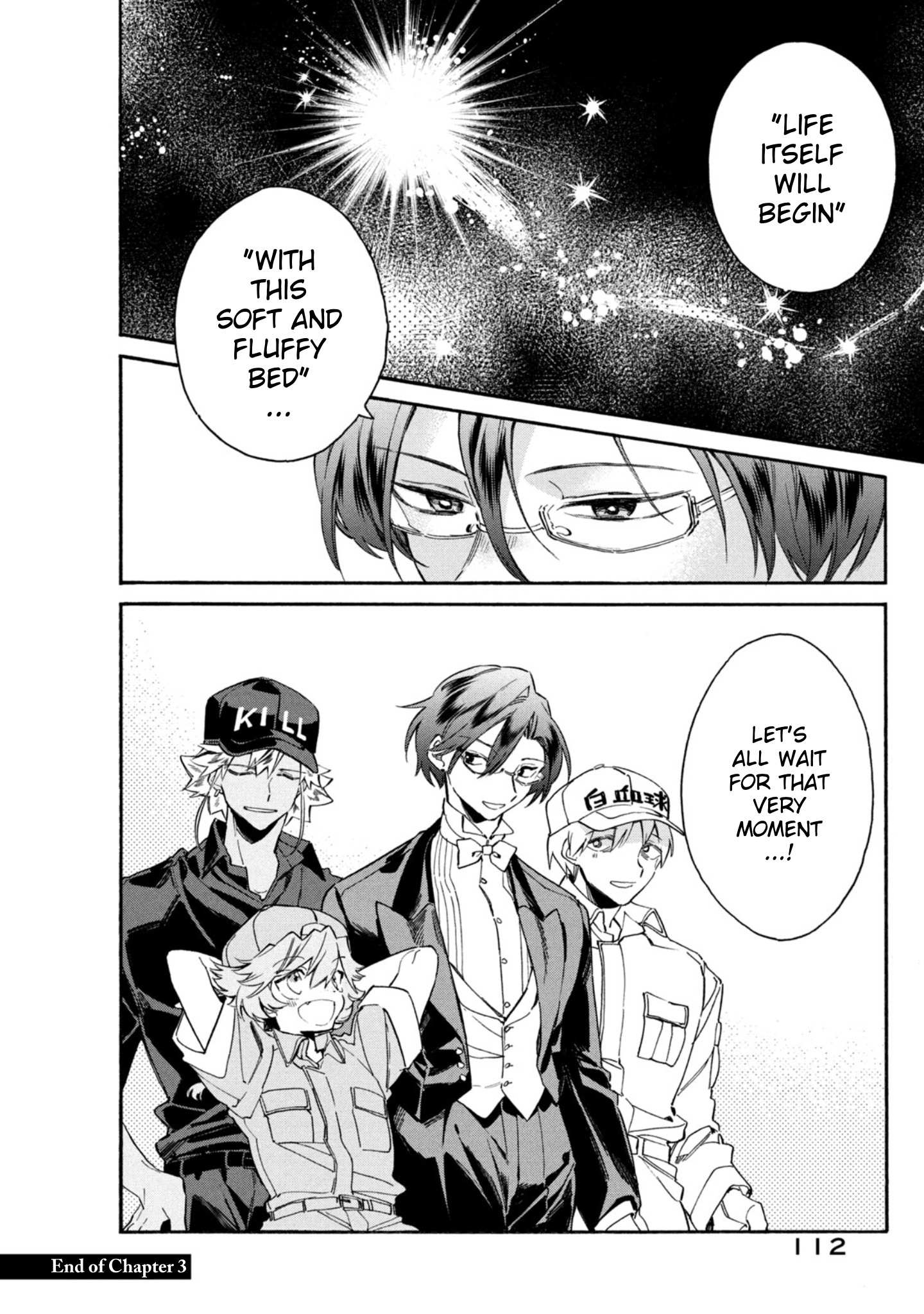 Read Hataraku Saibou LADY chapter 3 image 34 on Lezhin