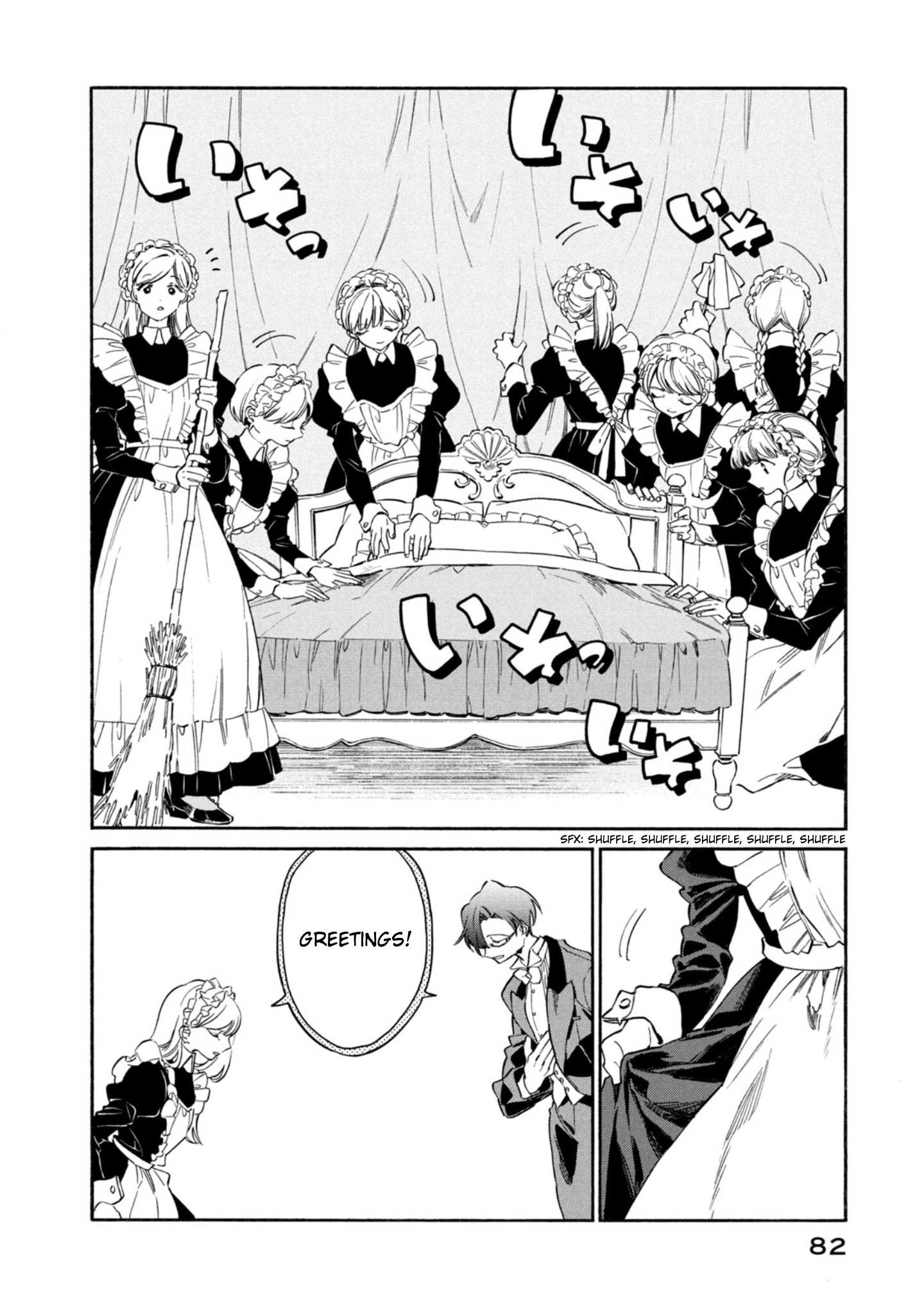 Read Hataraku Saibou LADY chapter 3 image 5 on Lezhin