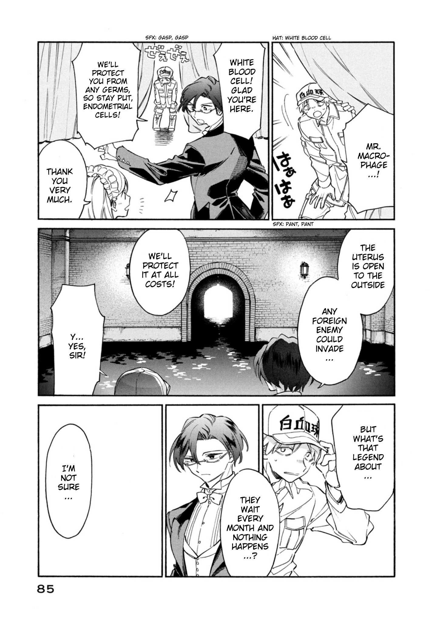 Read Hataraku Saibou LADY chapter 3 image 8 on Lezhin