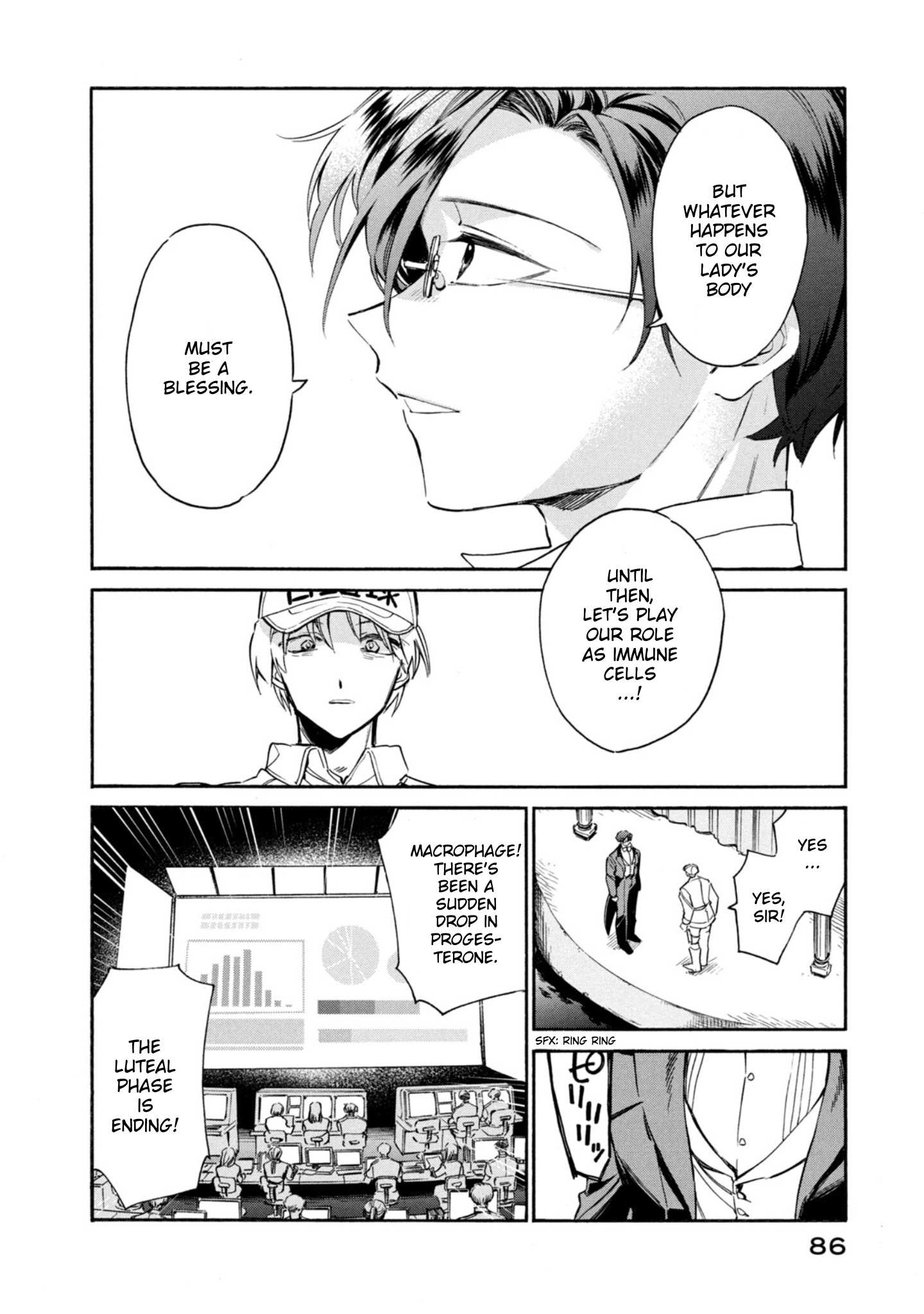 Read Hataraku Saibou LADY chapter 3 image 9 on Lezhin