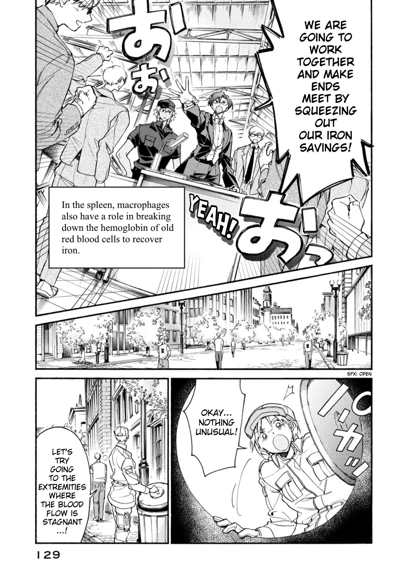 Read Hataraku Saibou LADY chapter 4 image 16 on Lezhin