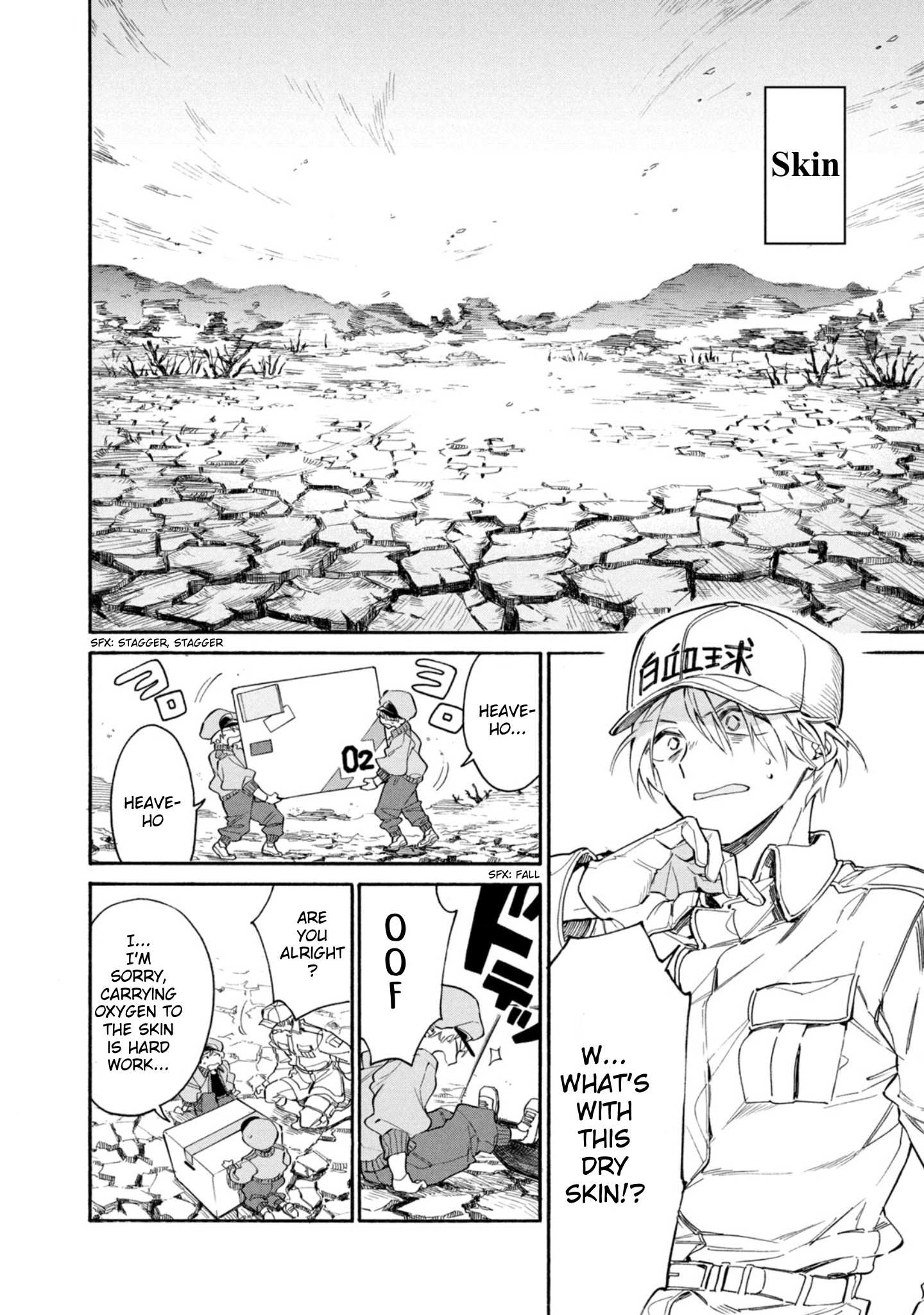 Read Hataraku Saibou LADY chapter 4 image 17 on Lezhin