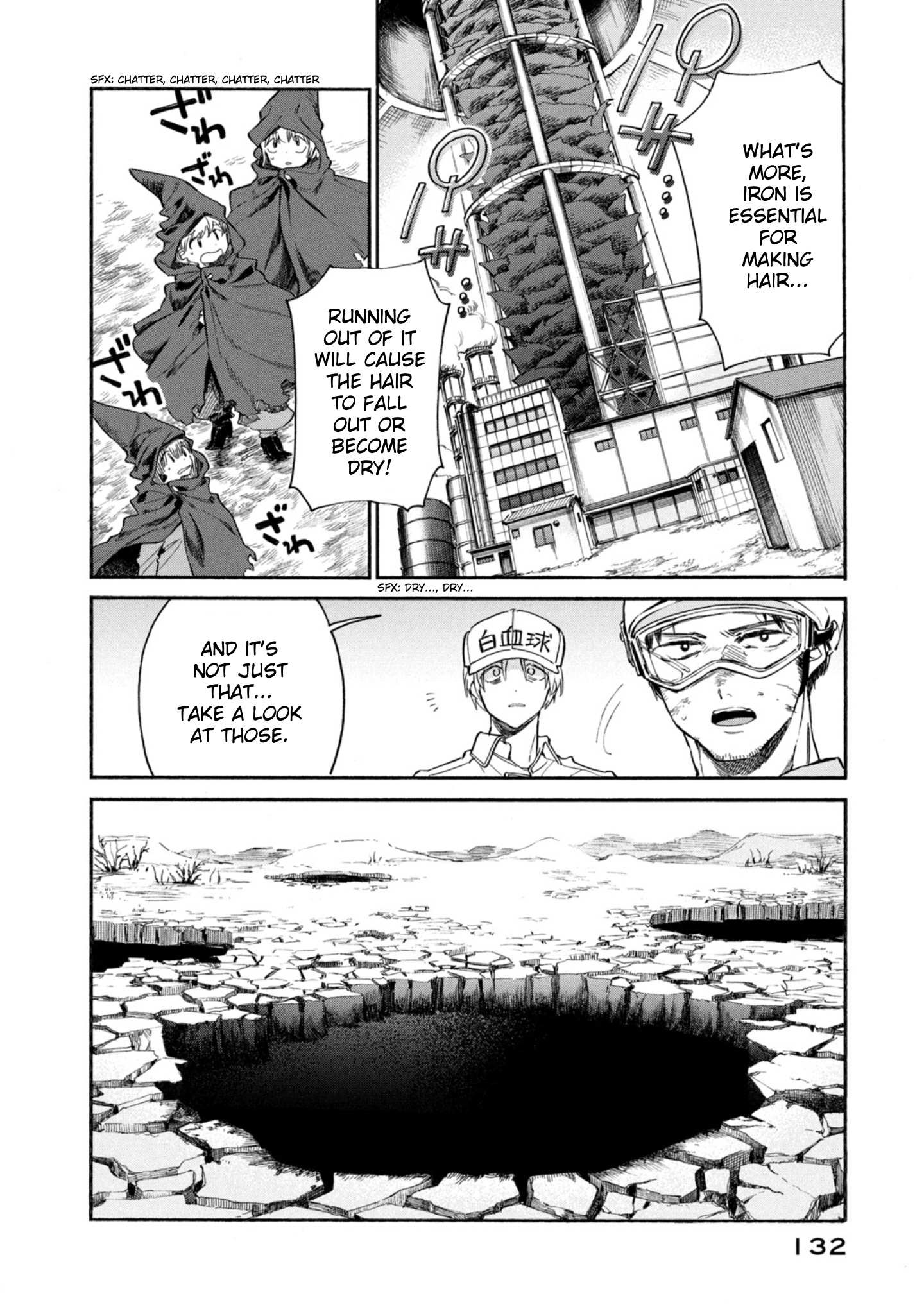 Read Hataraku Saibou LADY chapter 4 image 19 on Lezhin