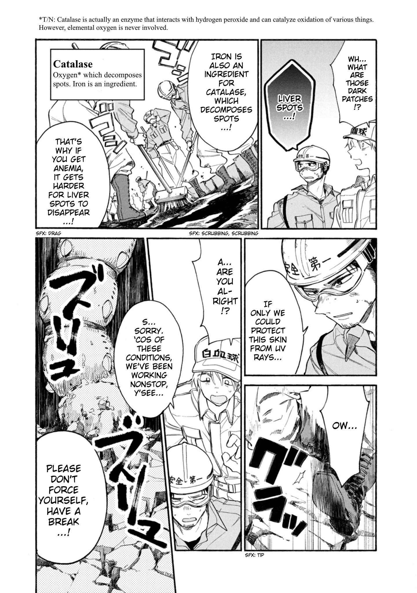 Read Hataraku Saibou LADY chapter 4 image 20 on Lezhin
