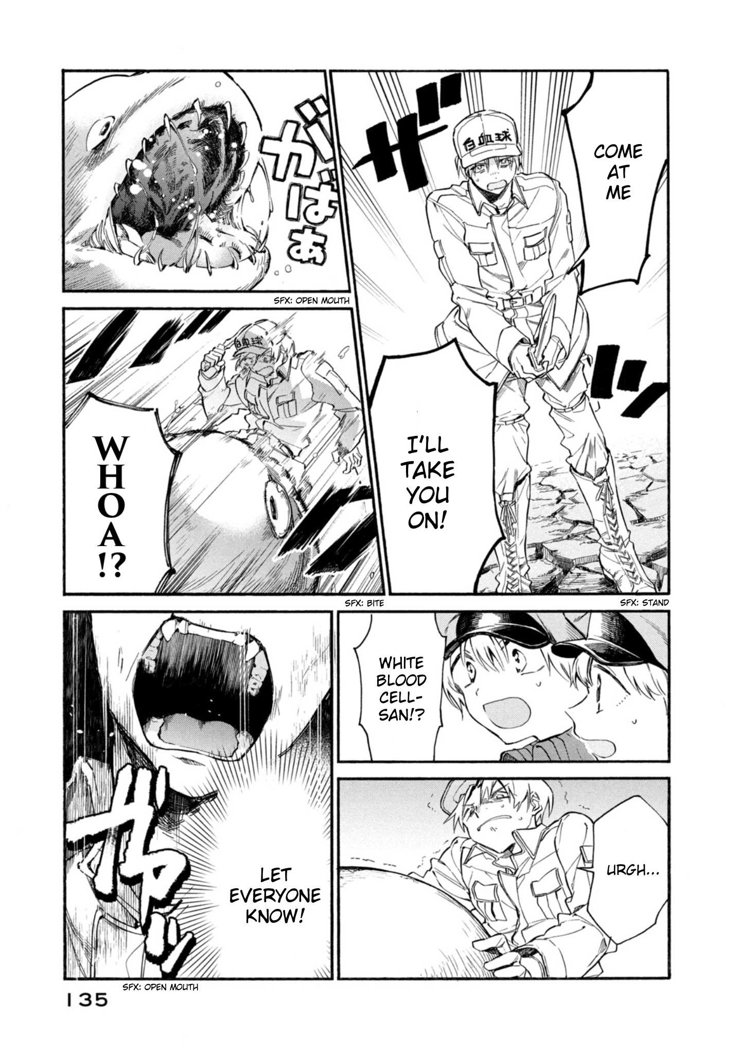 Read Hataraku Saibou LADY chapter 4 image 22 on Lezhin