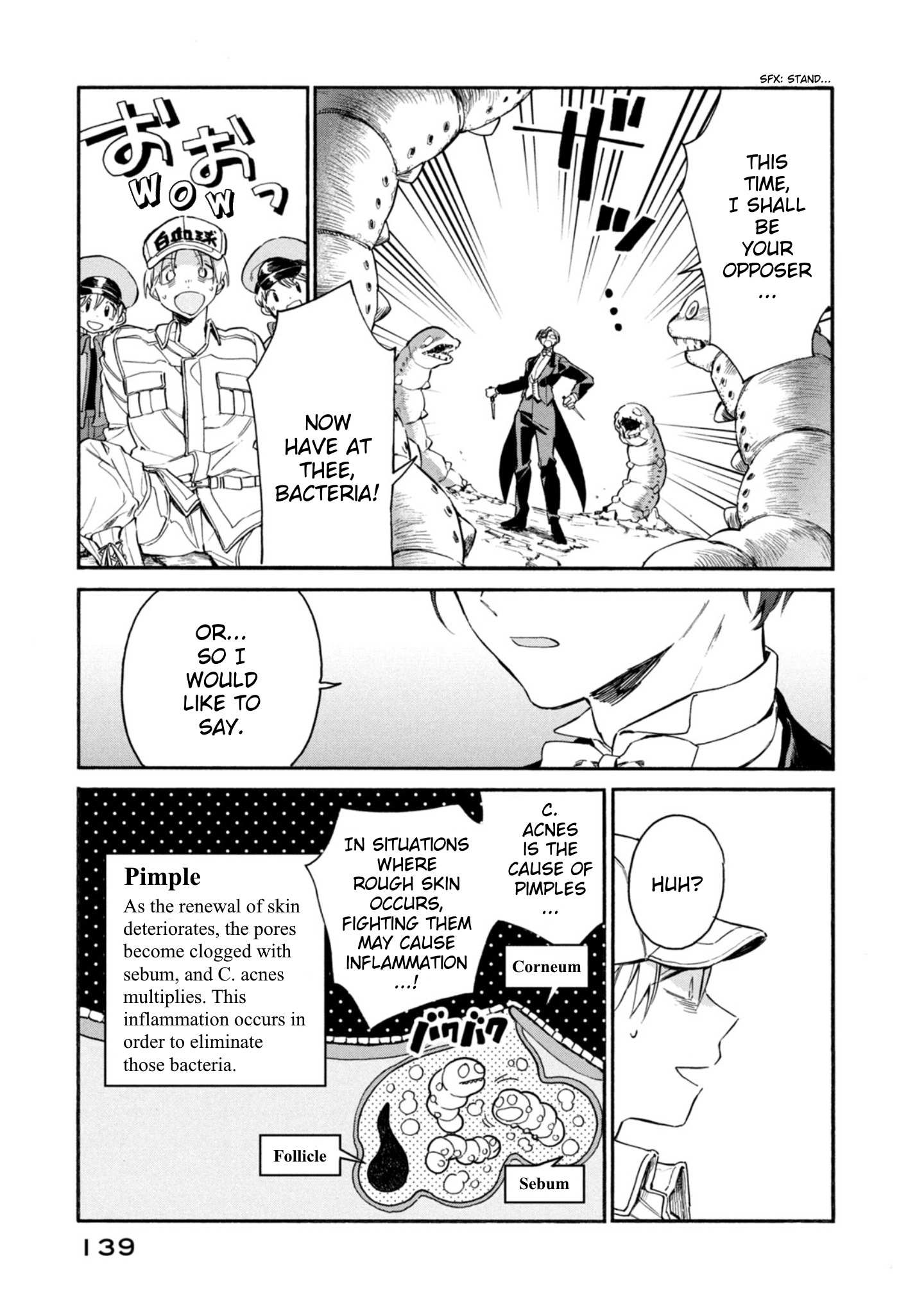 Read Hataraku Saibou LADY chapter 4 image 26 on Lezhin