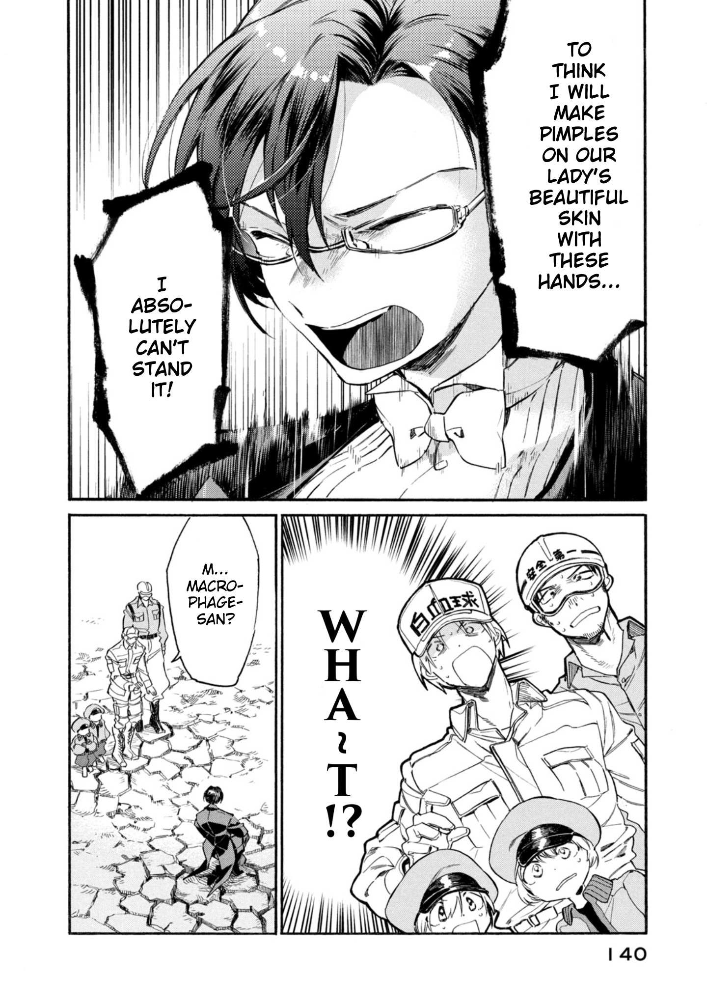 Read Hataraku Saibou LADY chapter 4 image 27 on Lezhin