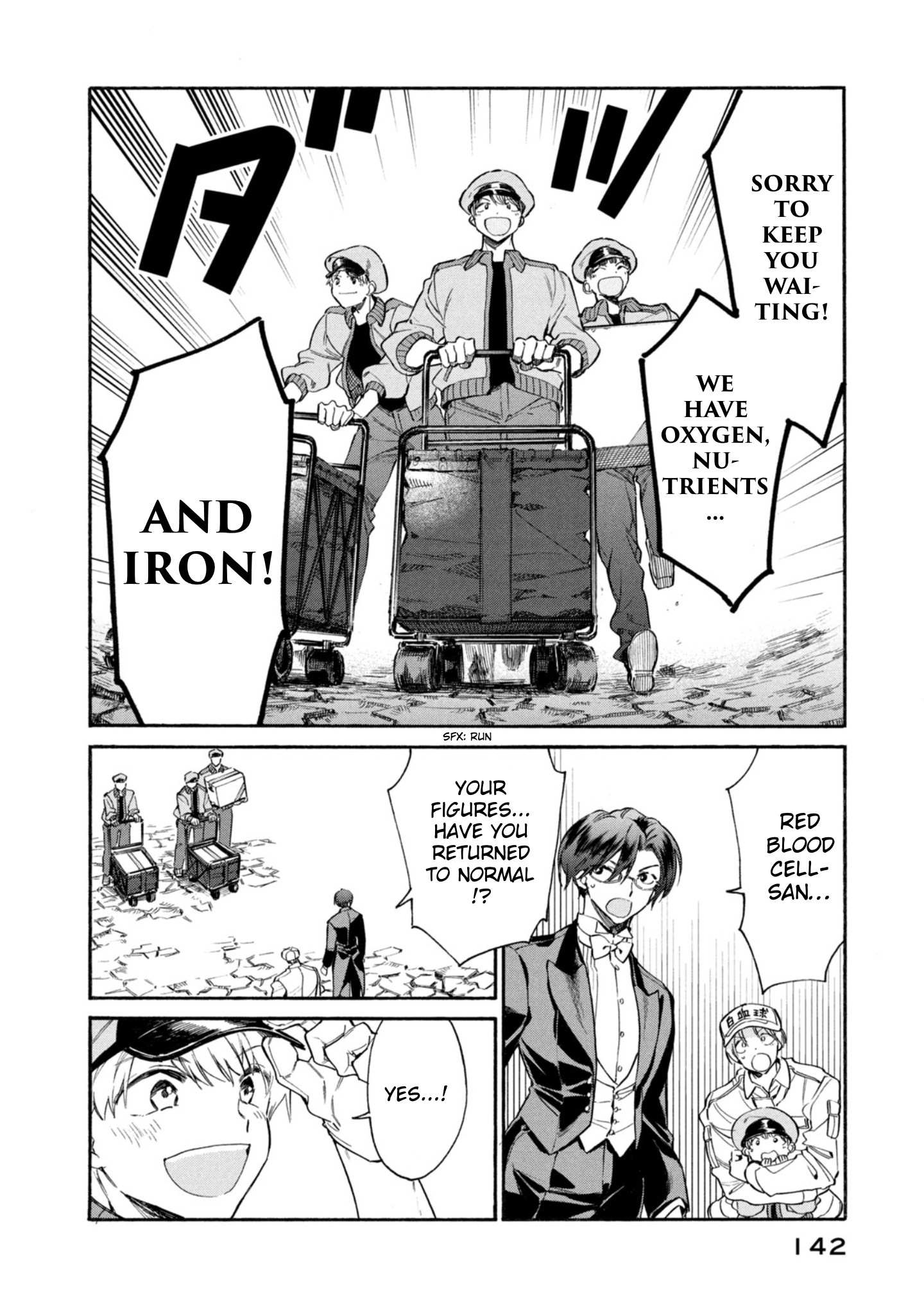 Read Hataraku Saibou LADY chapter 4 image 29 on Lezhin