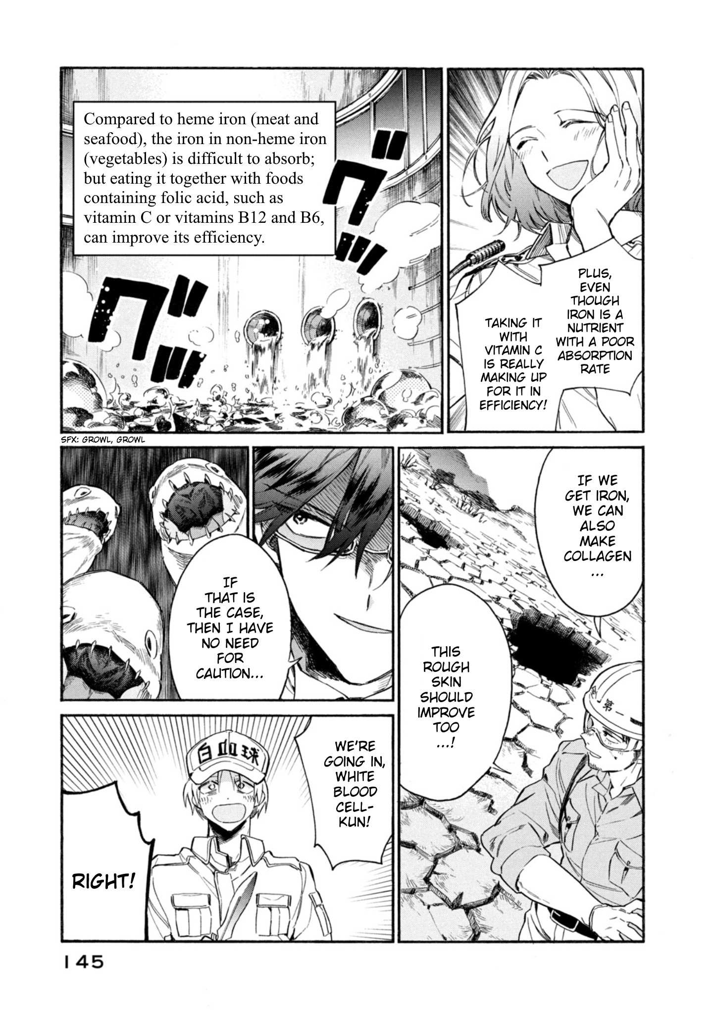 Read Hataraku Saibou LADY chapter 4 image 32 on Lezhin