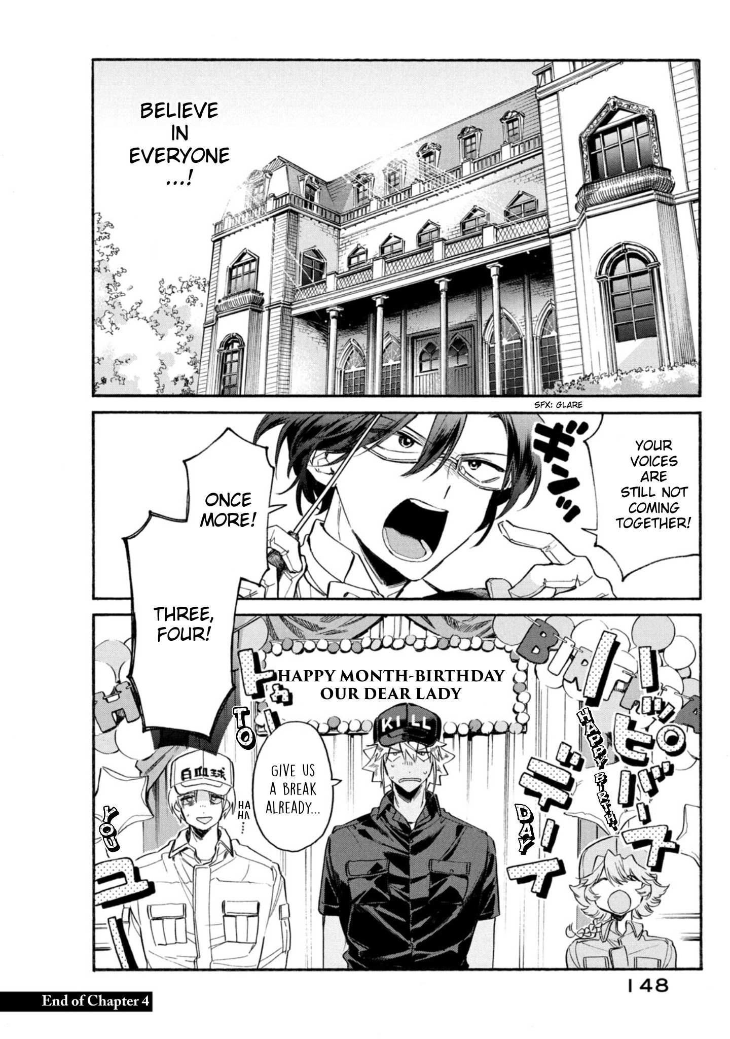 Read Hataraku Saibou LADY chapter 4 image 35 on Lezhin