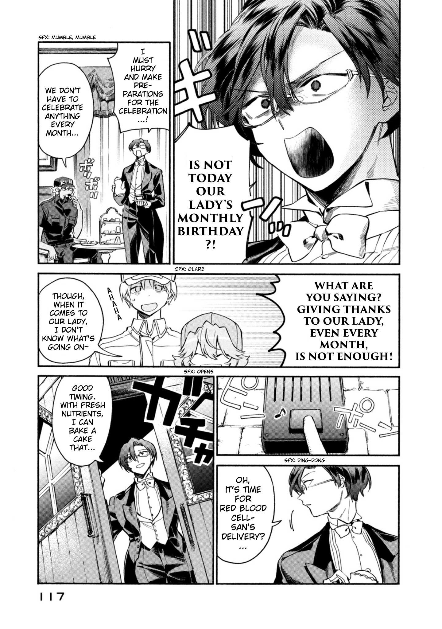 Read Hataraku Saibou LADY chapter 4 image 4 on Lezhin