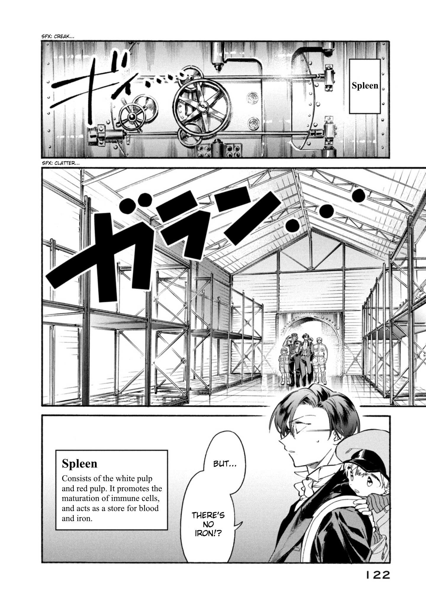 Read Hataraku Saibou LADY chapter 4 image 9 on Lezhin