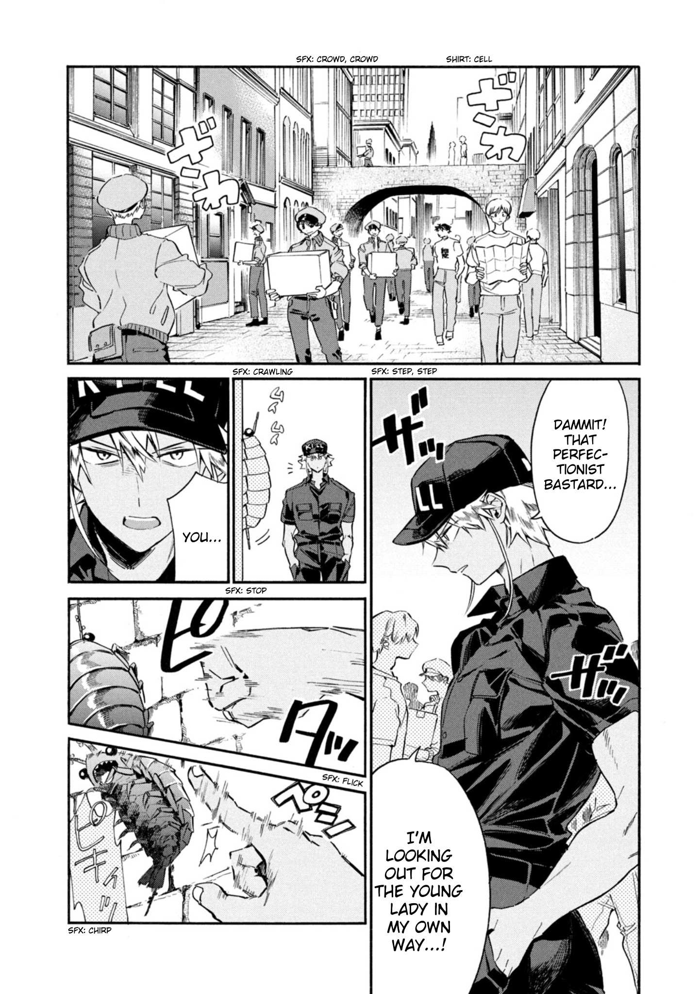 Read Hataraku Saibou LADY chapter 5 image 12 on Lezhin