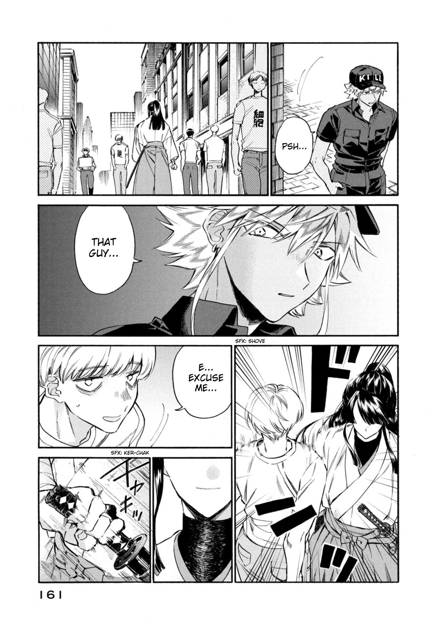 Read Hataraku Saibou LADY chapter 5 image 13 on Lezhin