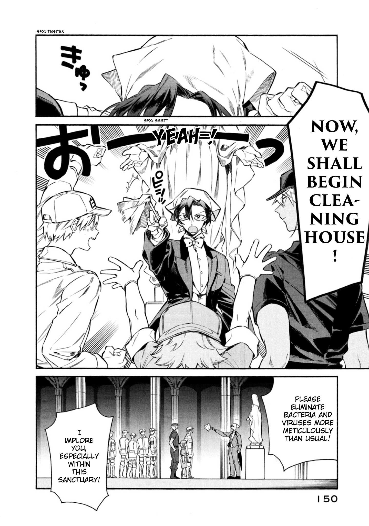 Read Hataraku Saibou LADY chapter 5 image 2 on Lezhin