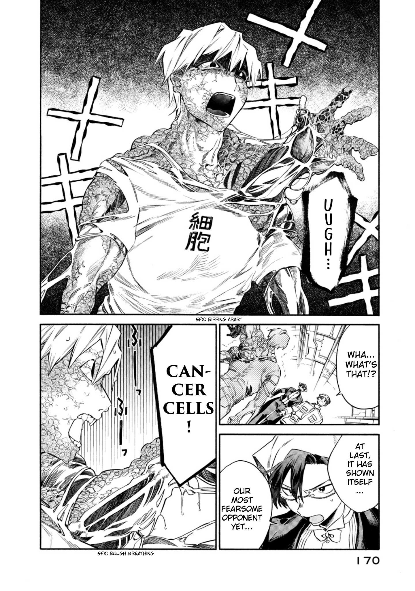 Read Hataraku Saibou LADY chapter 5 image 22 on Lezhin