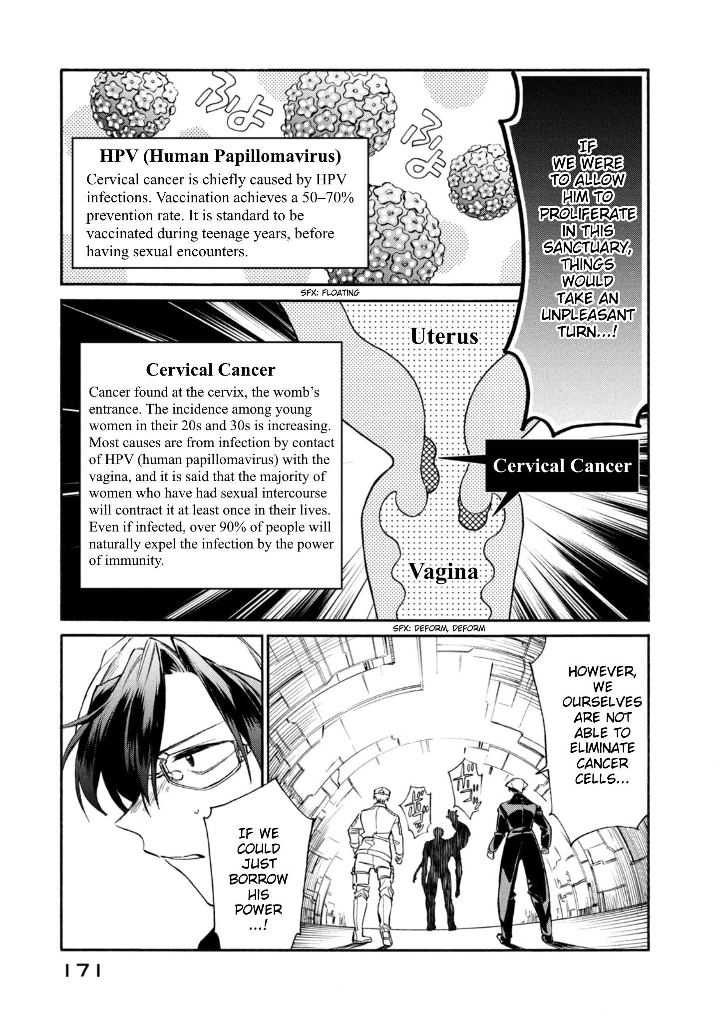 Read Hataraku Saibou LADY chapter 5 image 23 on Lezhin