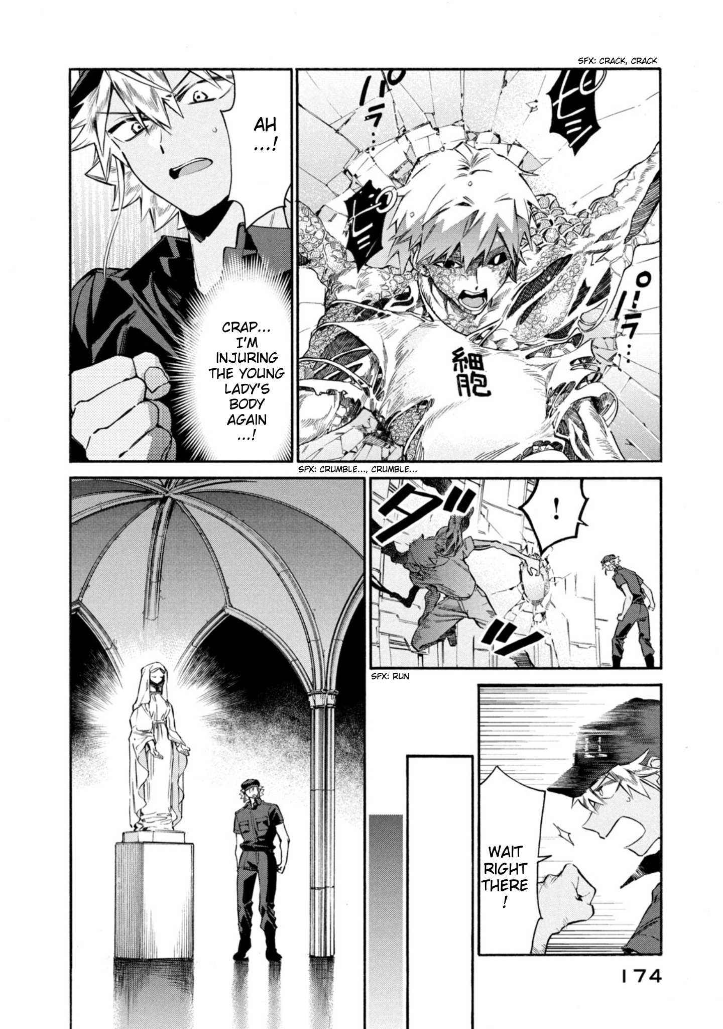 Read Hataraku Saibou LADY chapter 5 image 26 on Lezhin