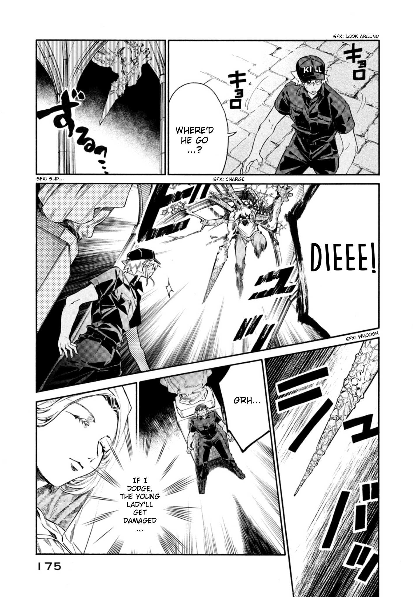 Read Hataraku Saibou LADY chapter 5 image 27 on Lezhin
