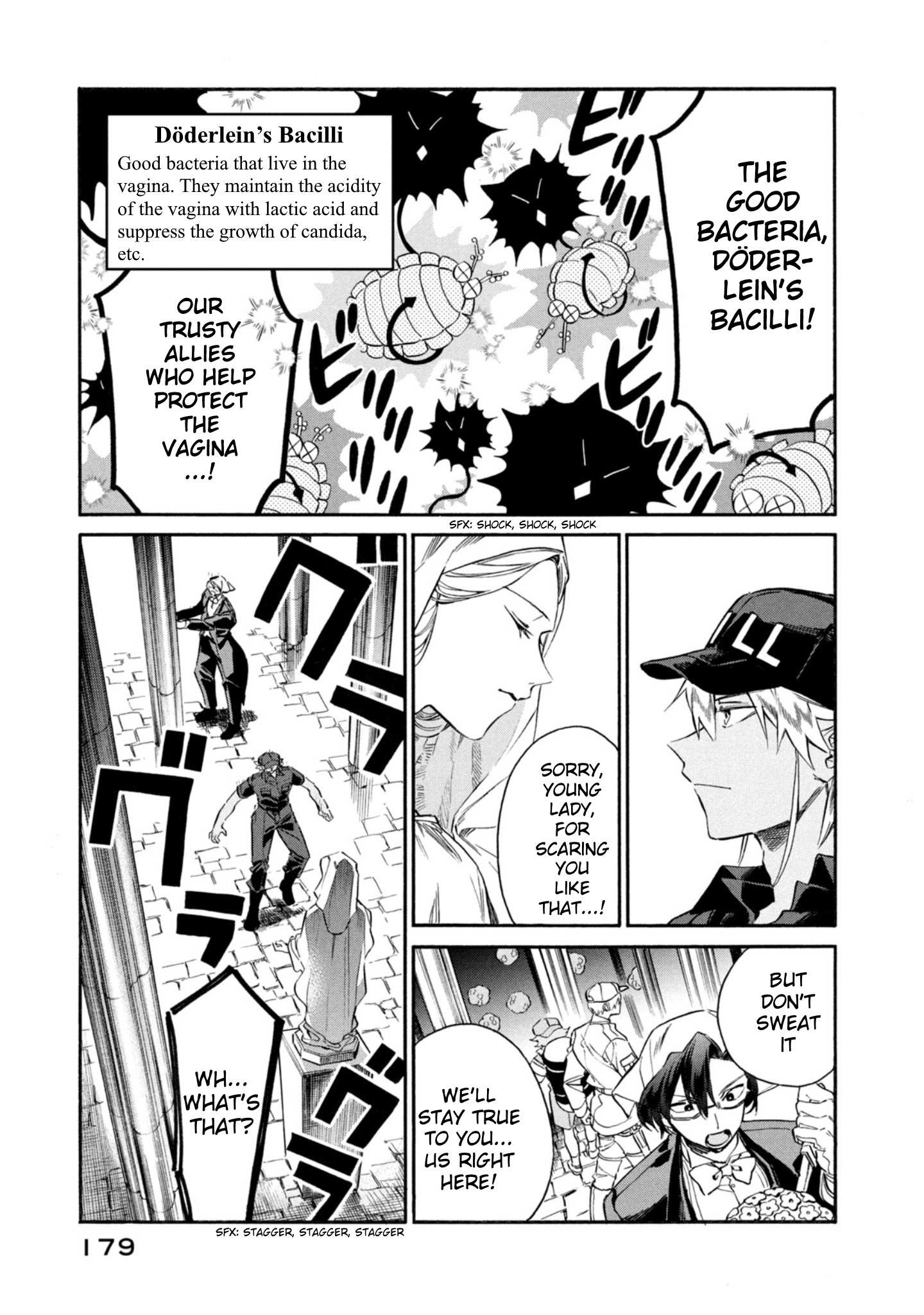 Read Hataraku Saibou LADY chapter 5 image 31 on Lezhin